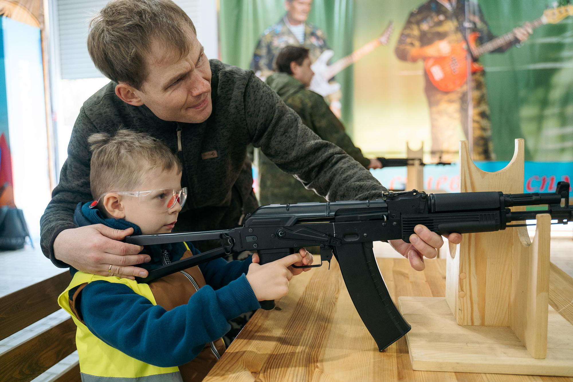 Детсад зарница