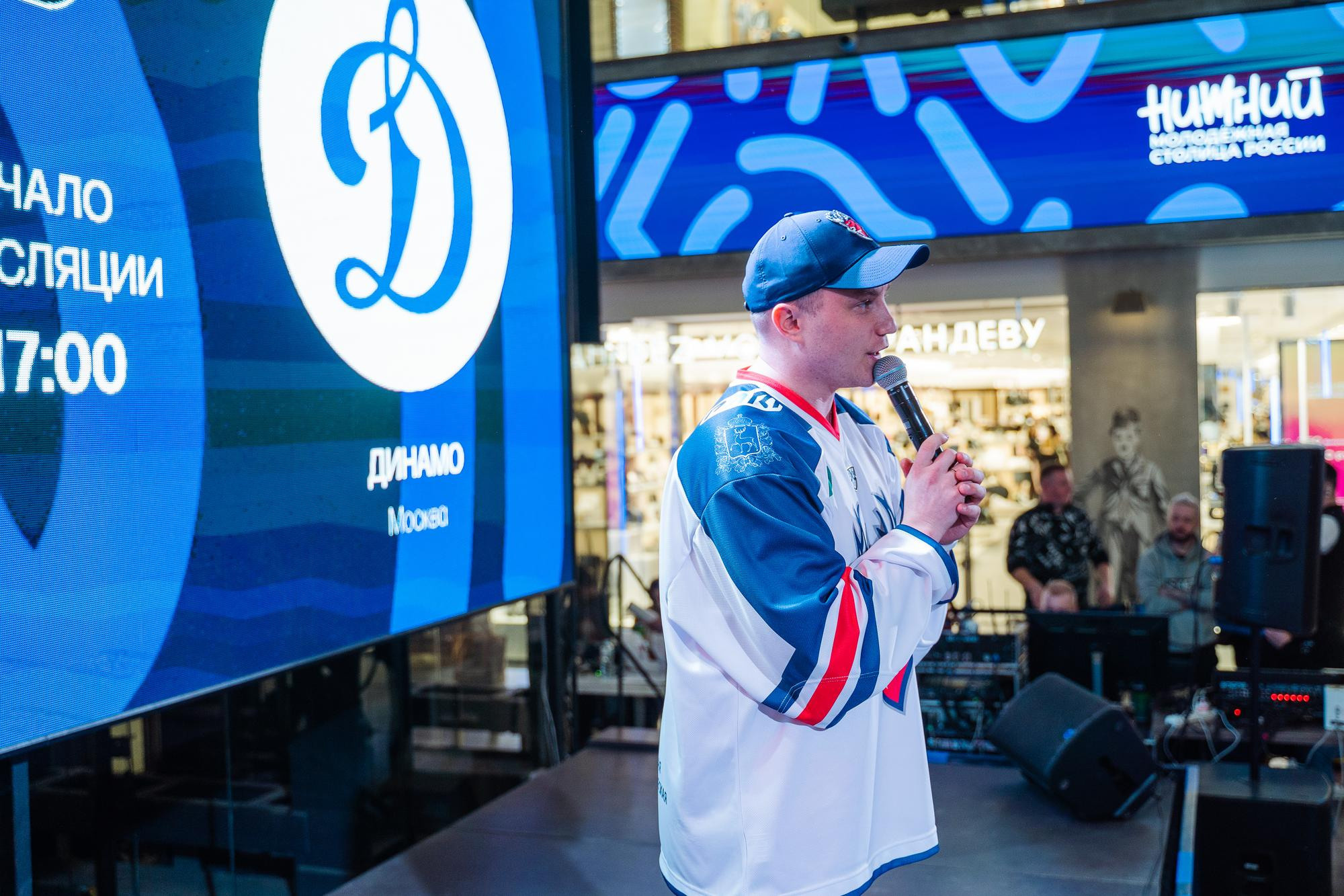 Трансляция матча ТОРПЕДО: ДИНАМО