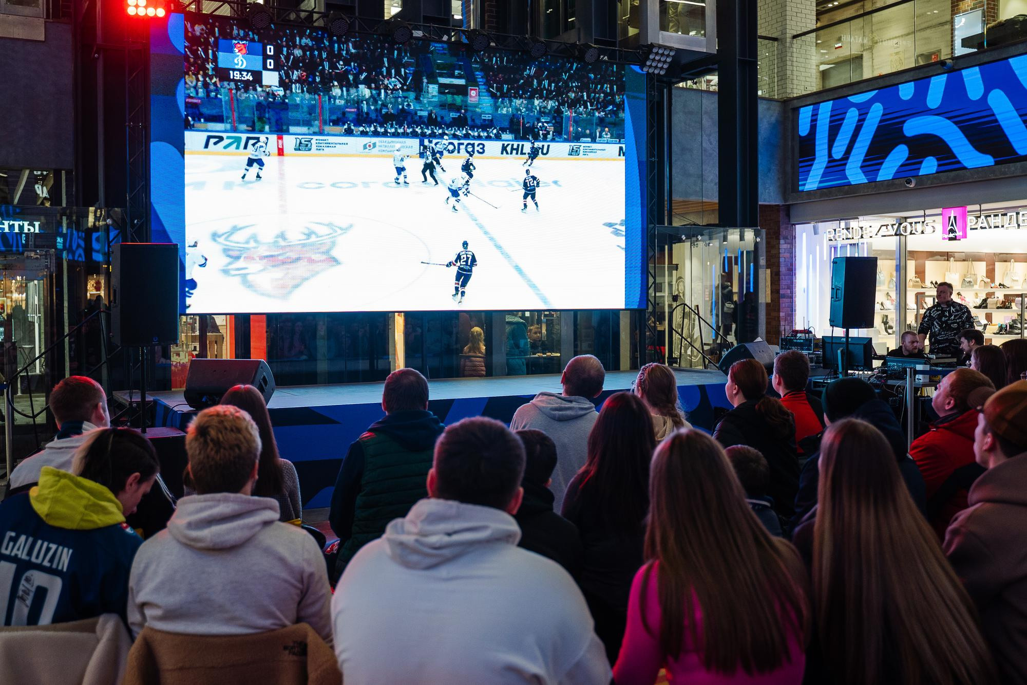 Трансляция матча ТОРПЕДО: ДИНАМО