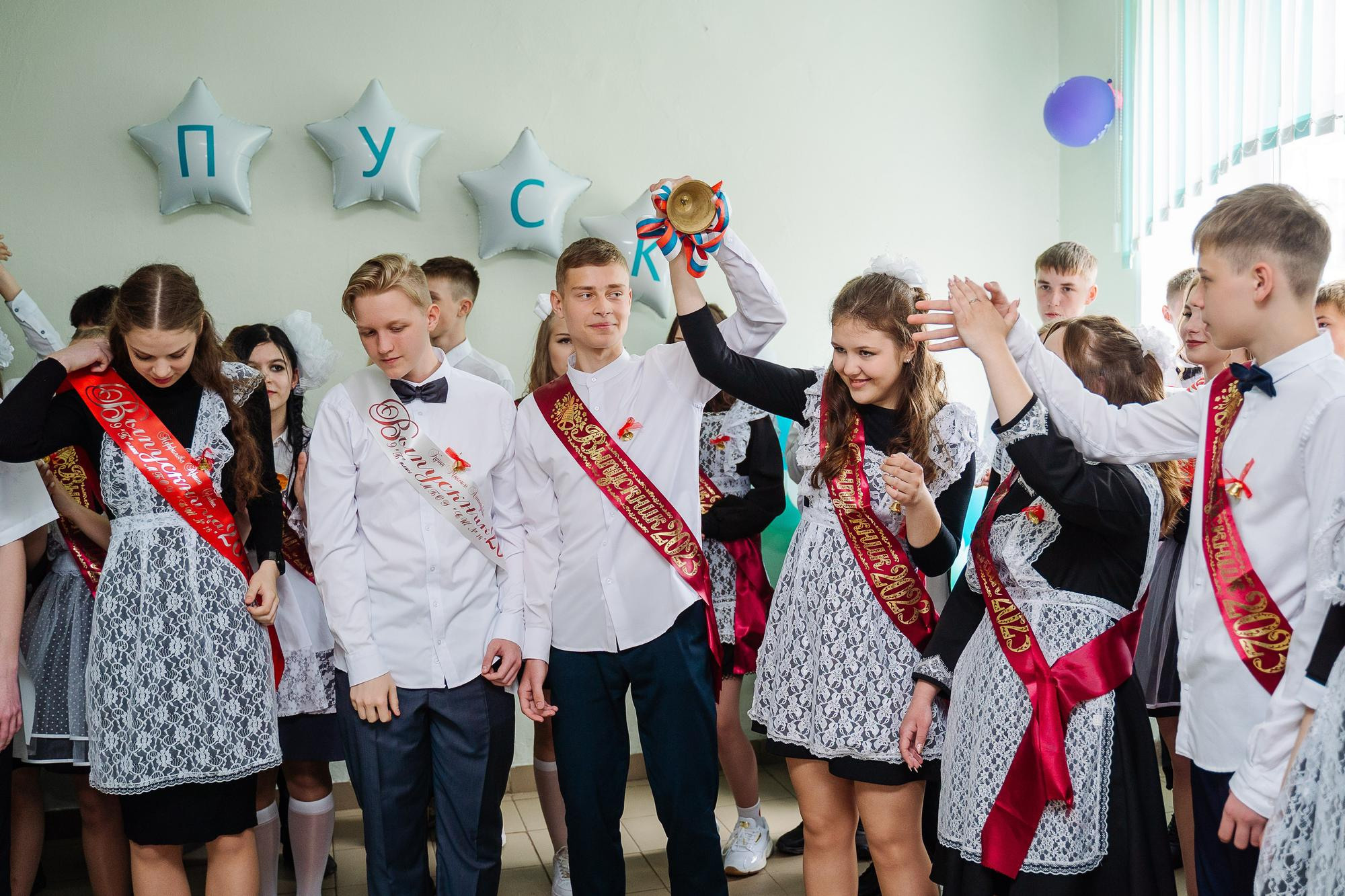 Школа 16 классы 9А и 9Б