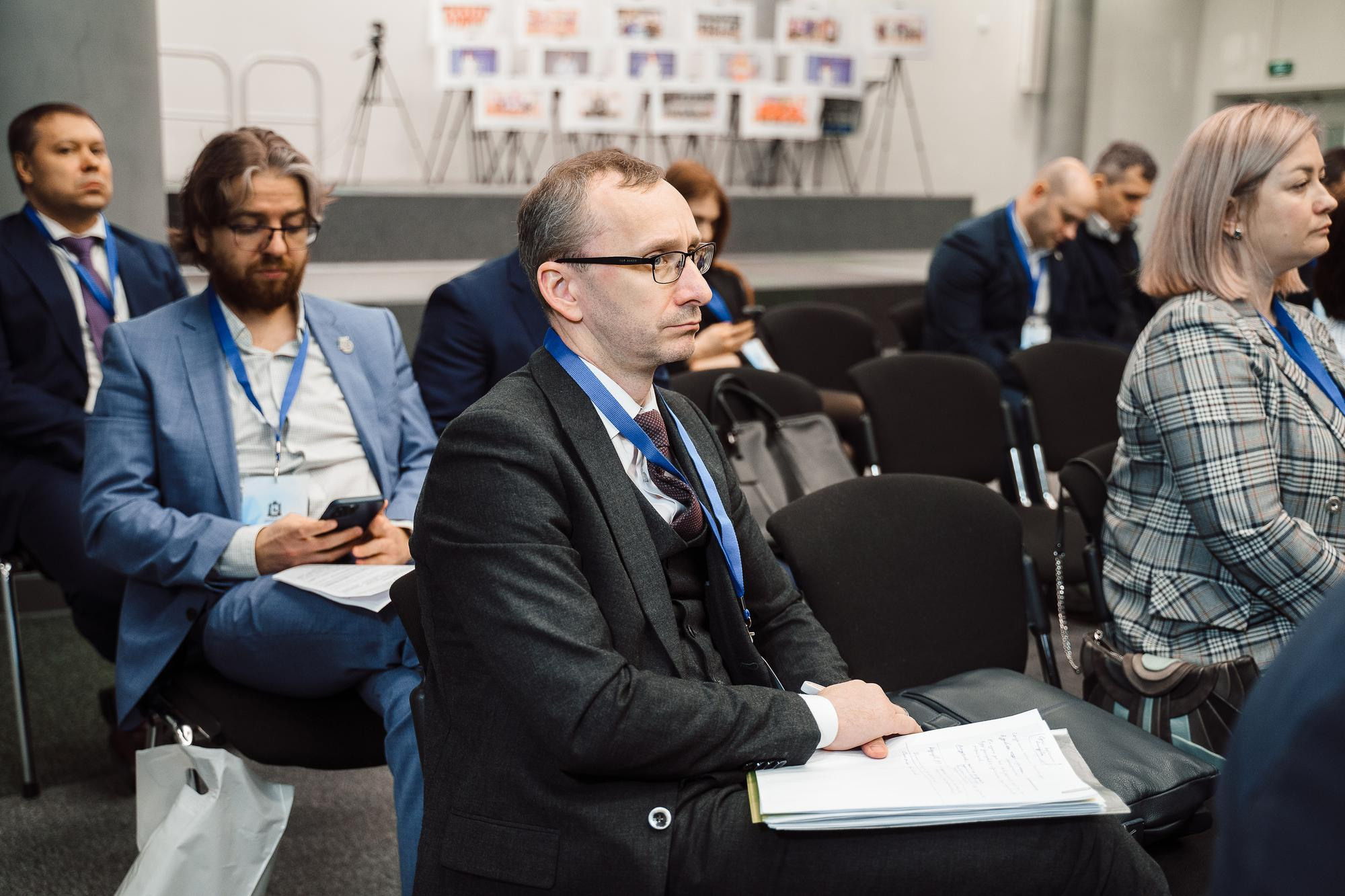 Конференция министерство спорта