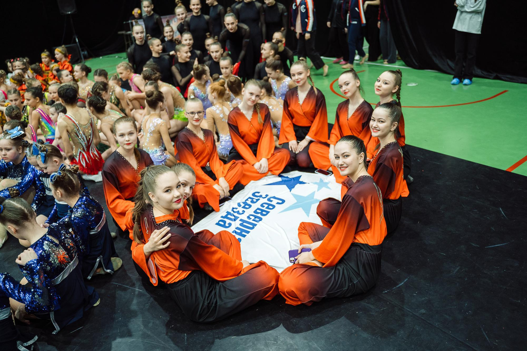 Нижегородская гимнастрада 2023