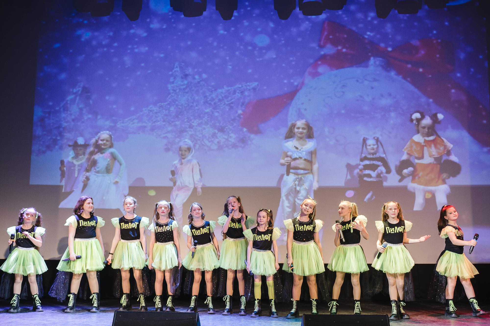 «Пилот» Детская Эстрадная студия