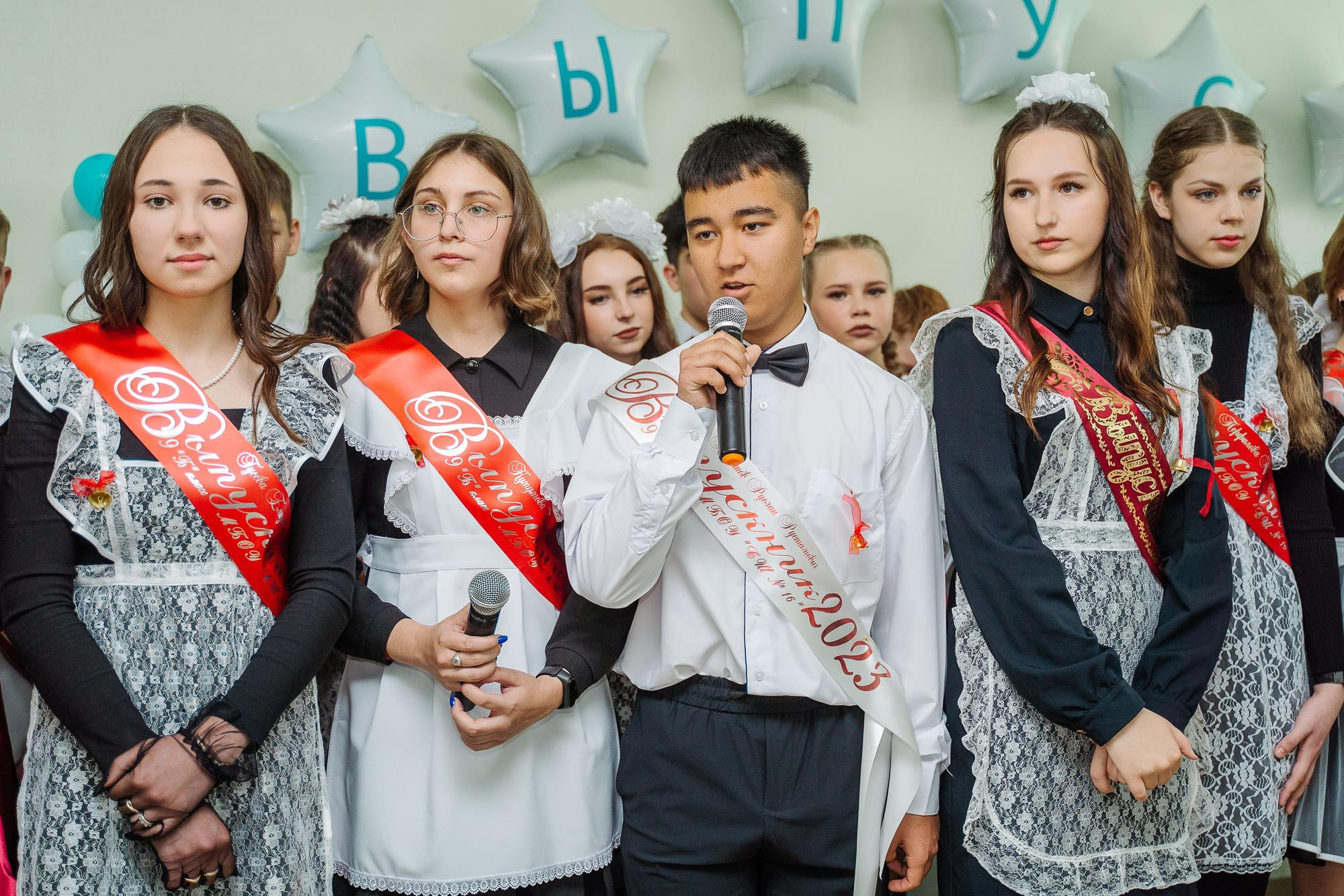 Школа 16 классы 9А и 9Б