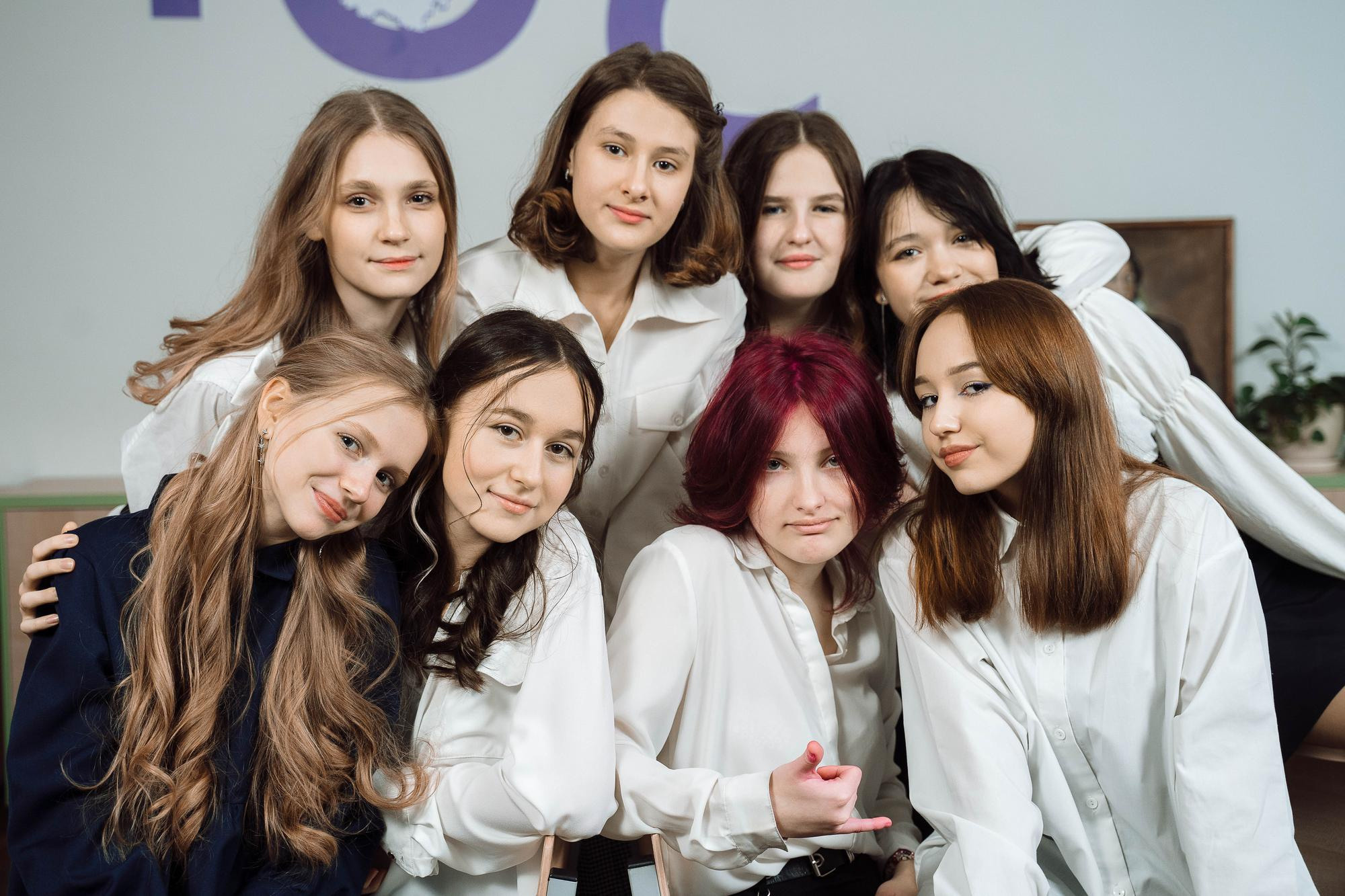 Школа 94 класс 9А