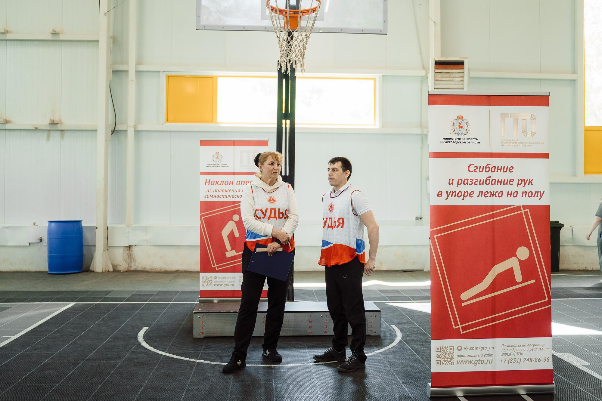 Нормативы ГТО | Открытие мотосезона