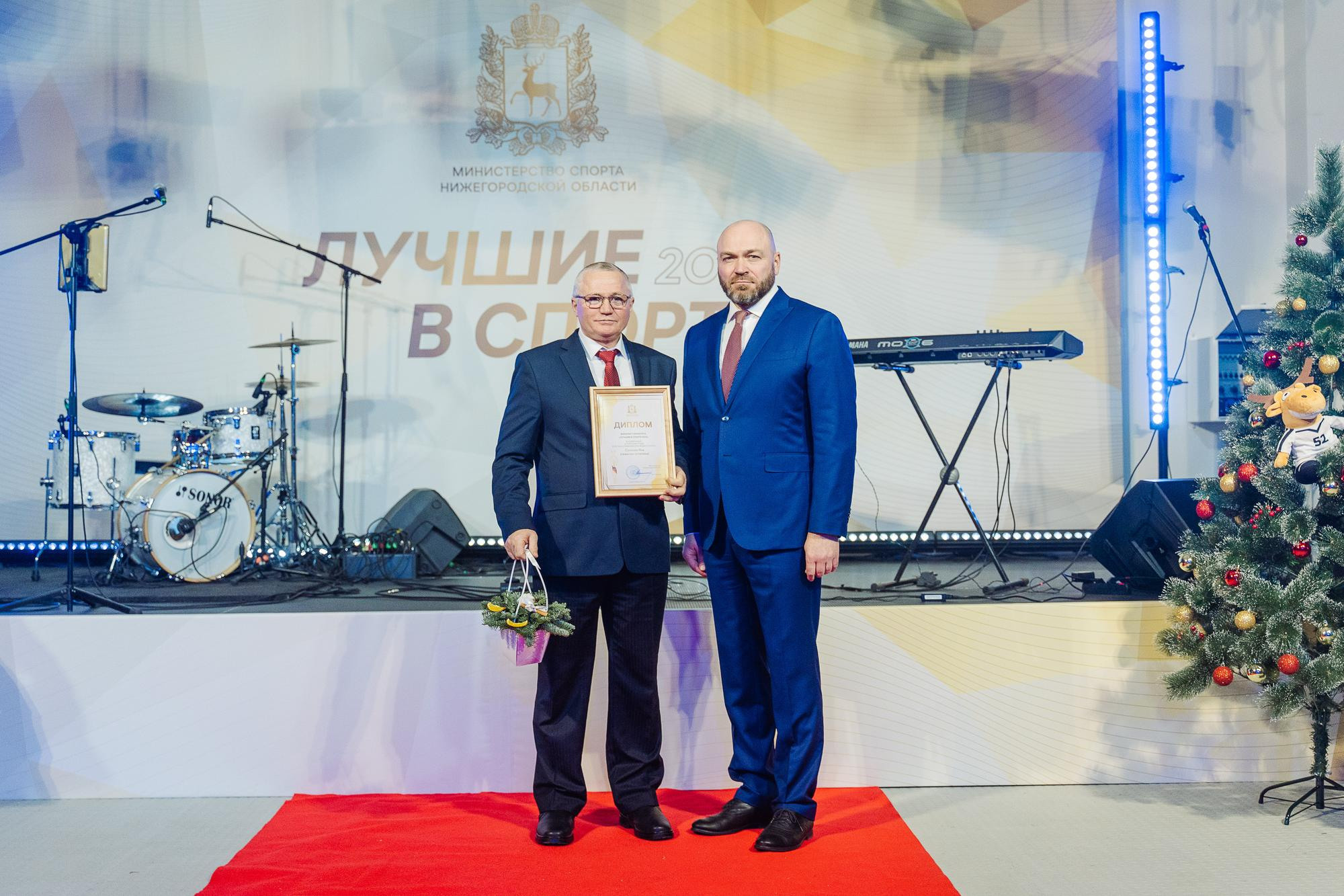 Министерство спорта