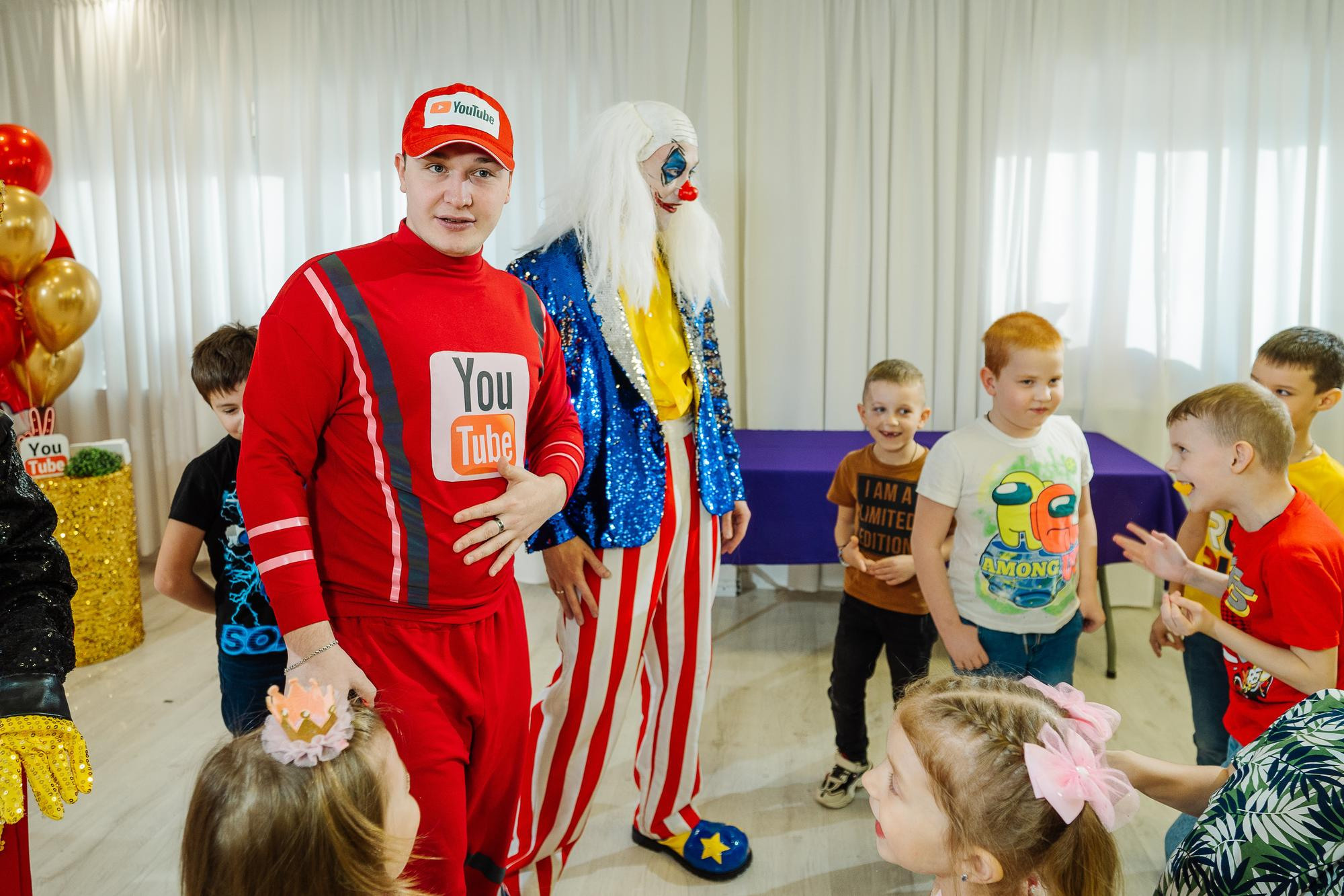 Фабрика карнавалa