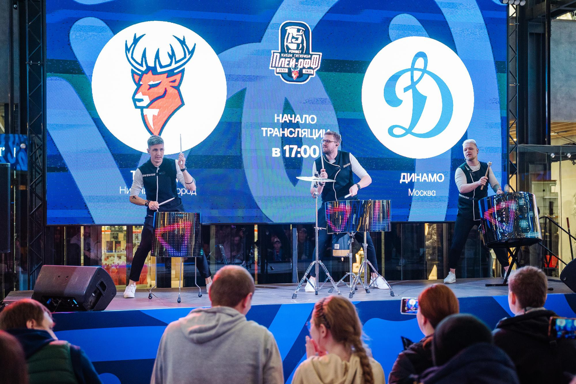 Трансляция матча ТОРПЕДО: ДИНАМО