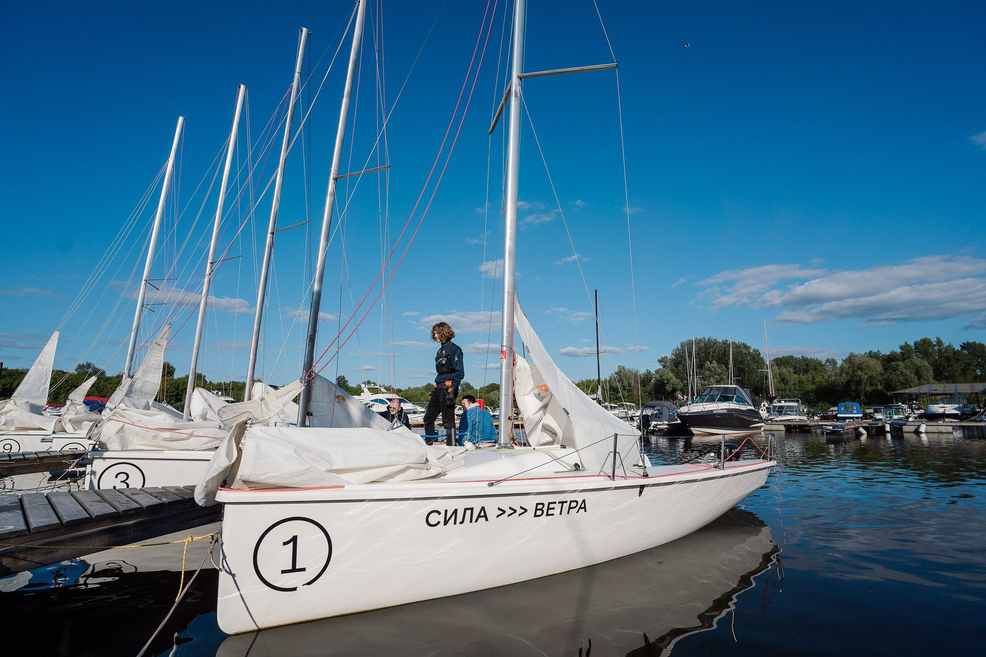 Яхт клуб «Сила ветра»