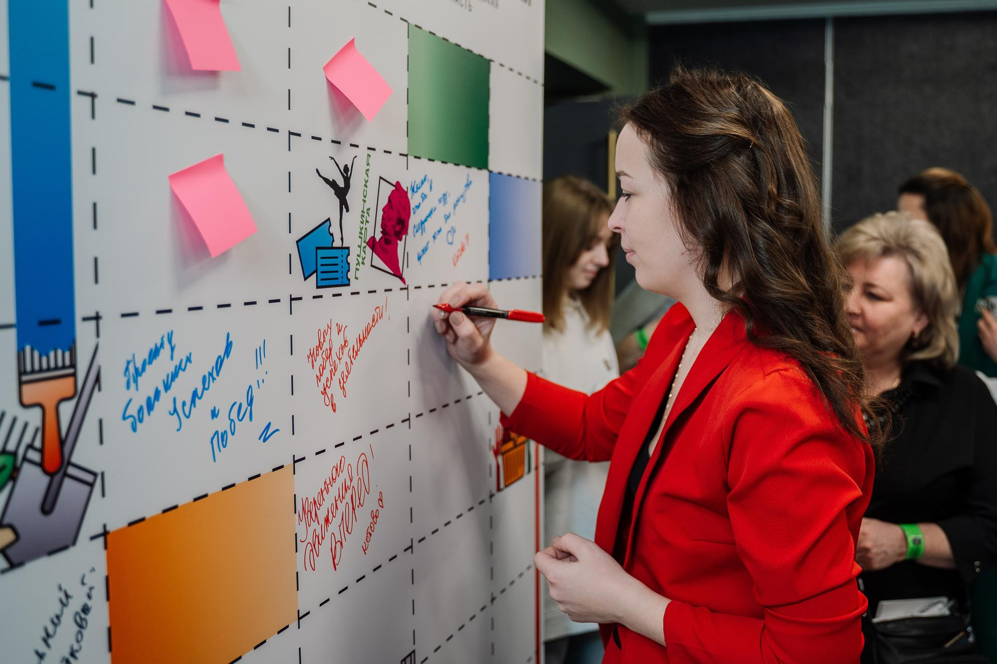 Социальный участковый