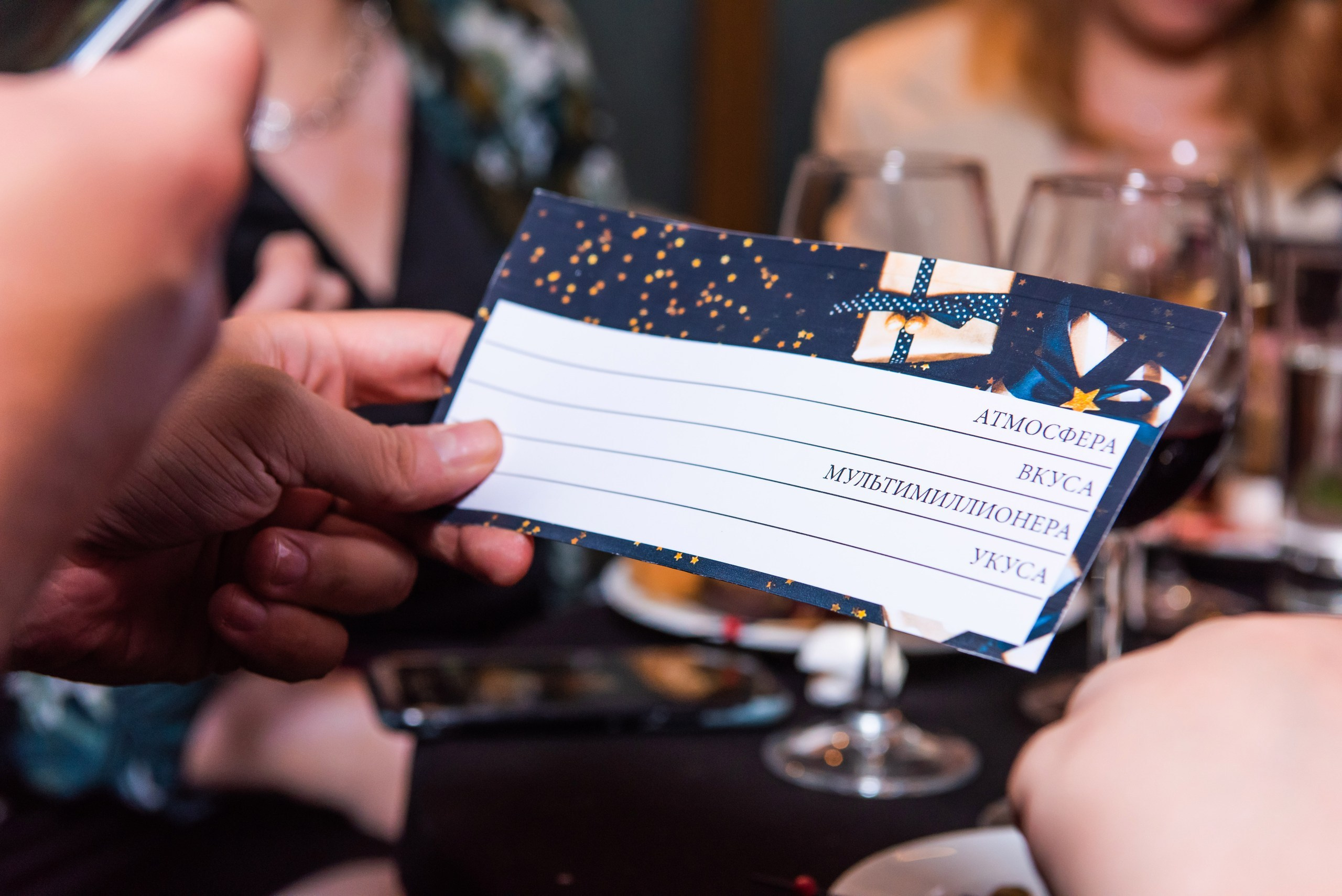 Корпоратив. Никита Малинин. Свадебный и арт-фотограф Кунецкая Диана