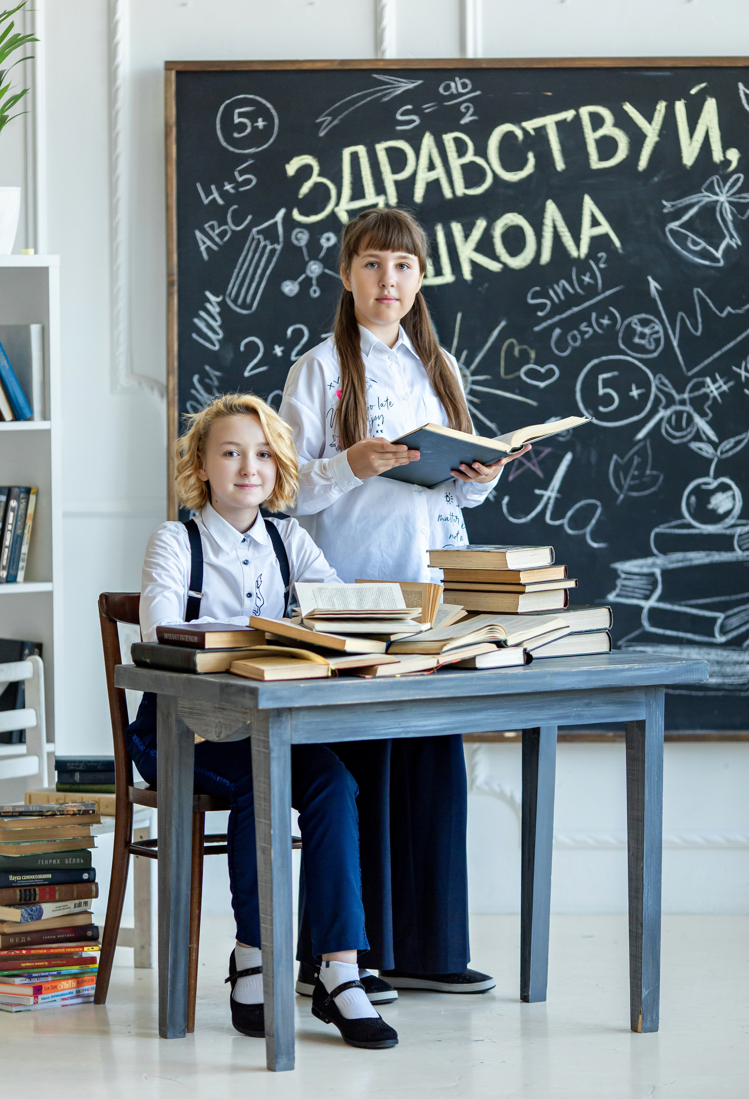 Фотодень «Снова в школу». Семейный и детский фотограф в Перми Ася Леонтьева