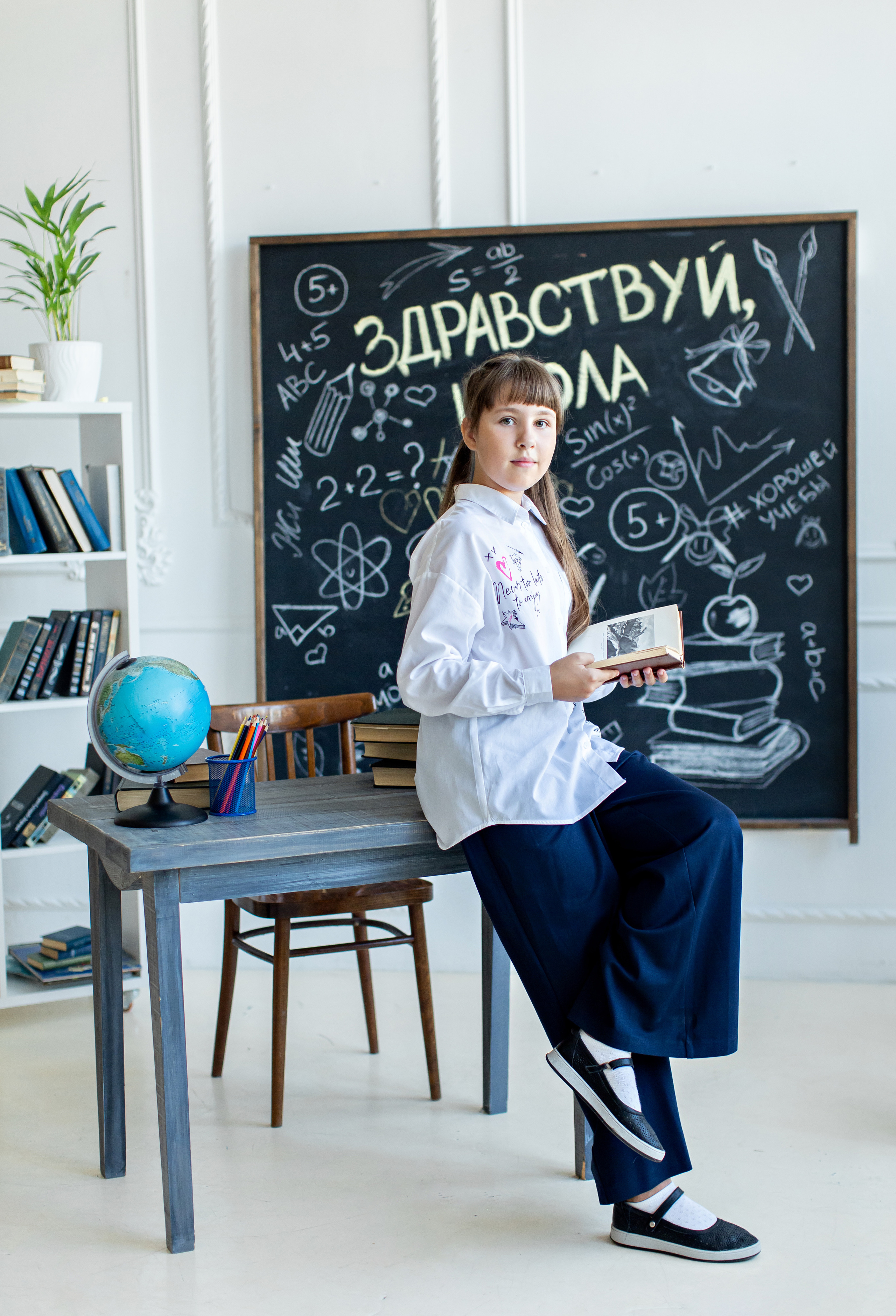 Фотодень «Снова в школу». Семейный и детский фотограф в Перми Ася Леонтьева