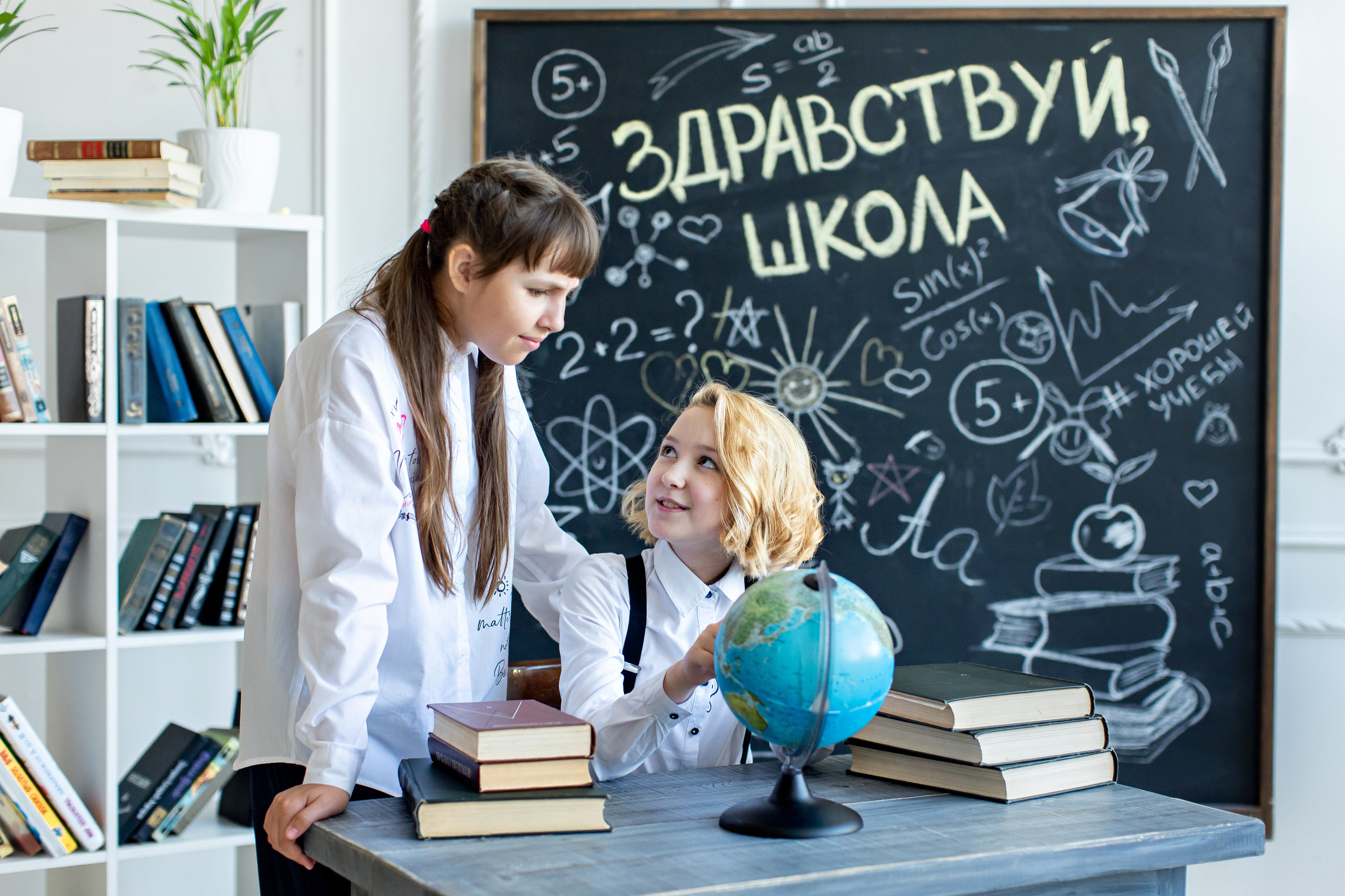 Фотодень «Снова в школу». Семейный и детский фотограф в Перми Ася Леонтьева