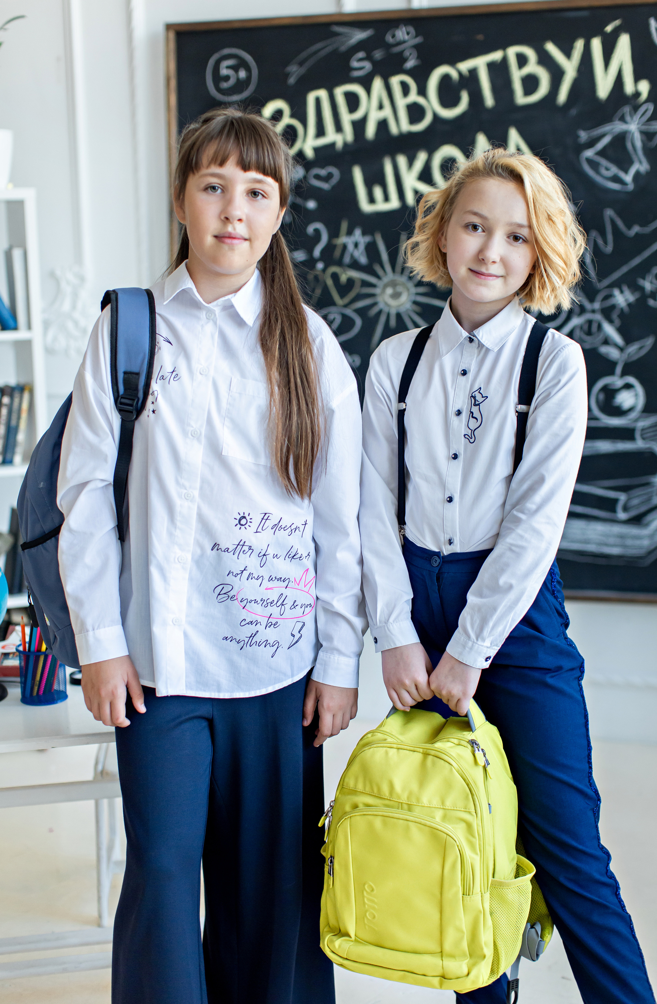 Фотодень «Снова в школу». Семейный и детский фотограф в Перми Ася Леонтьева