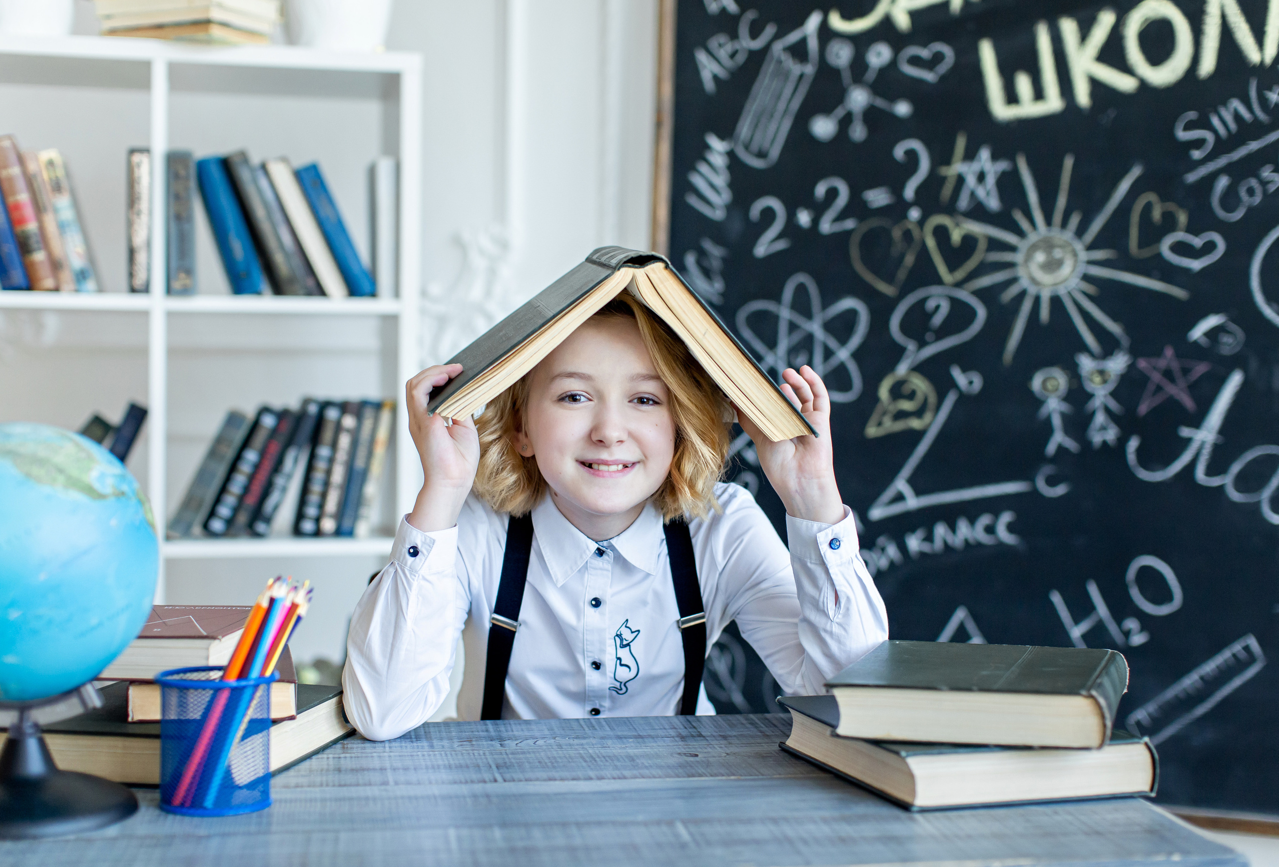 Фотодень «Снова в школу». Семейный и детский фотограф в Перми Ася Леонтьева