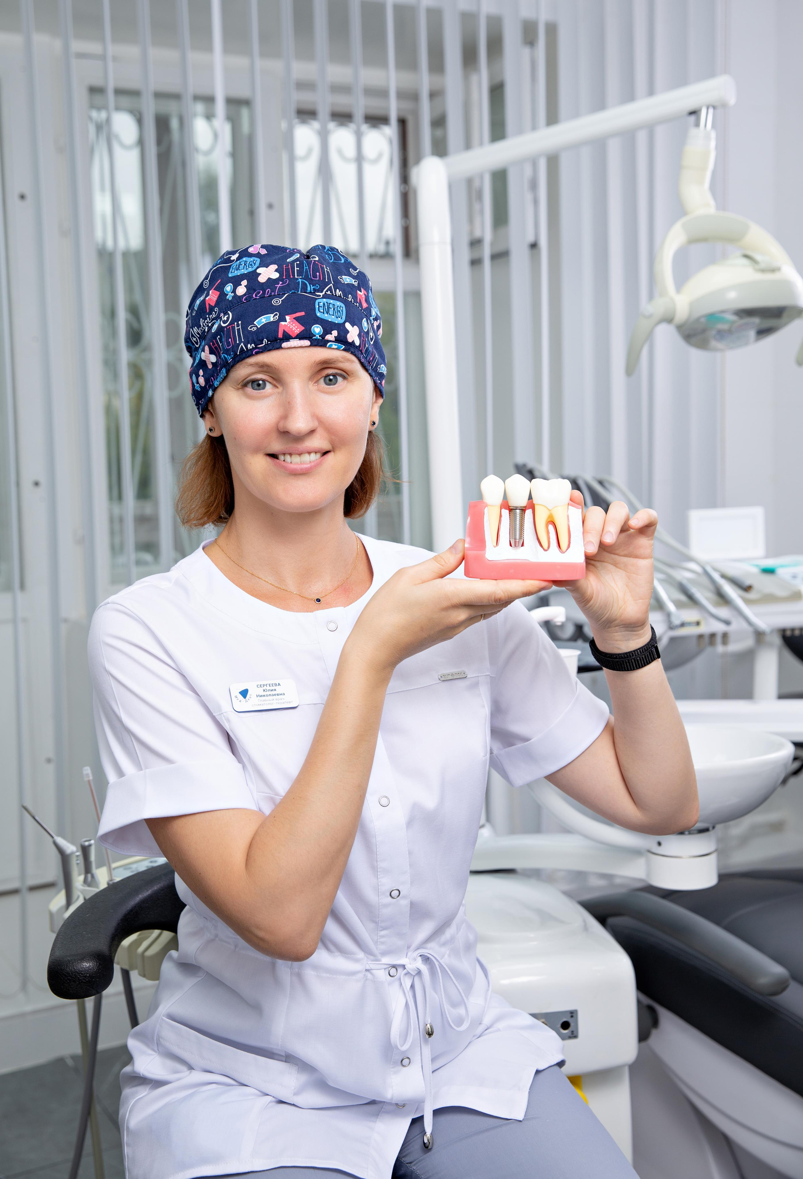 Контент для стоматологии. Семейный и детский фотограф в Перми Ася Леонтьева