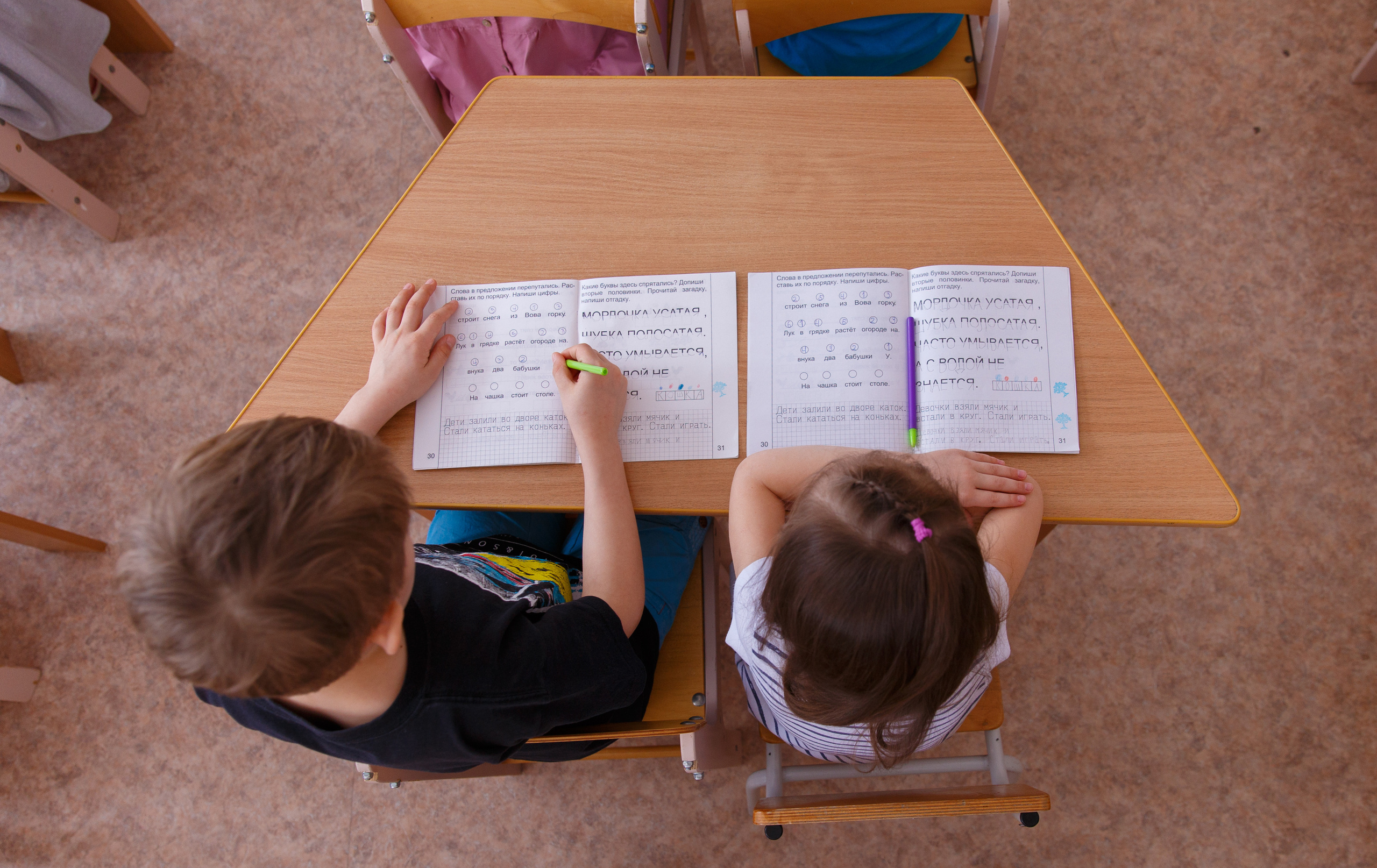 Детский сад. Семейный и детский фотограф в Перми Ася Леонтьева