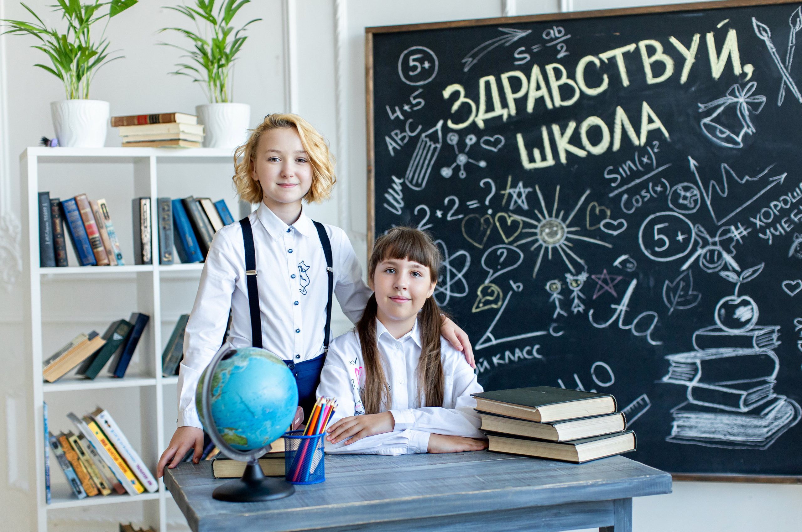 Фотодень «Снова в школу». Семейный и детский фотограф в Перми Ася Леонтьева