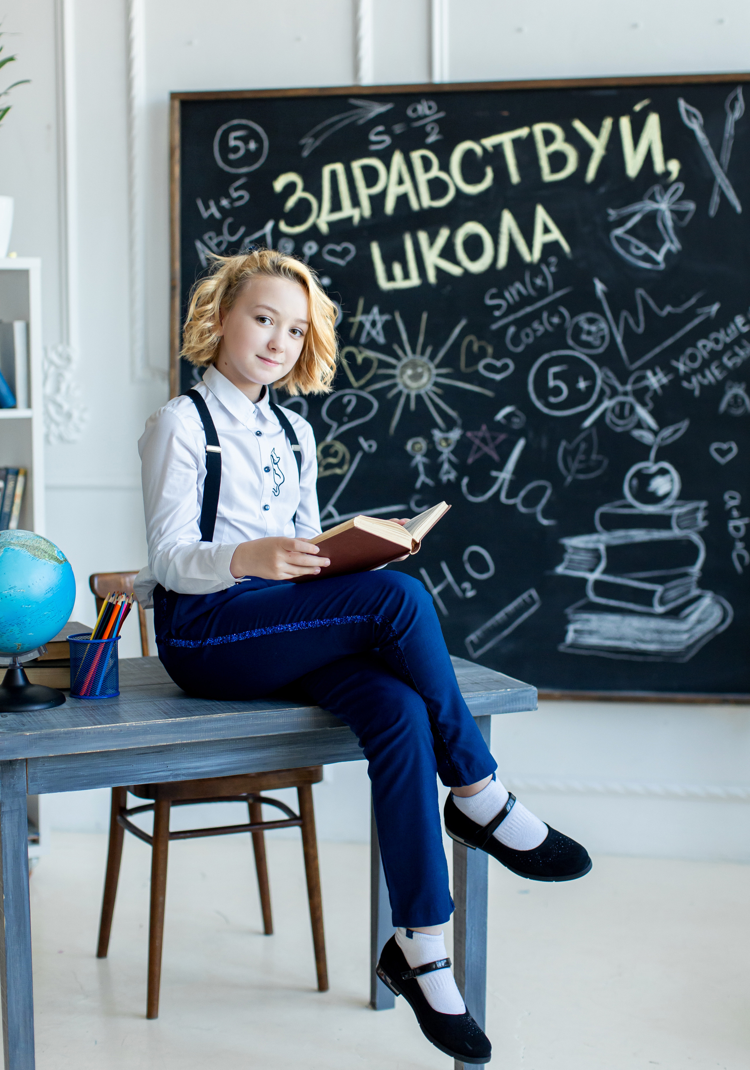 Фотодень «Снова в школу». Семейный и детский фотограф в Перми Ася Леонтьева