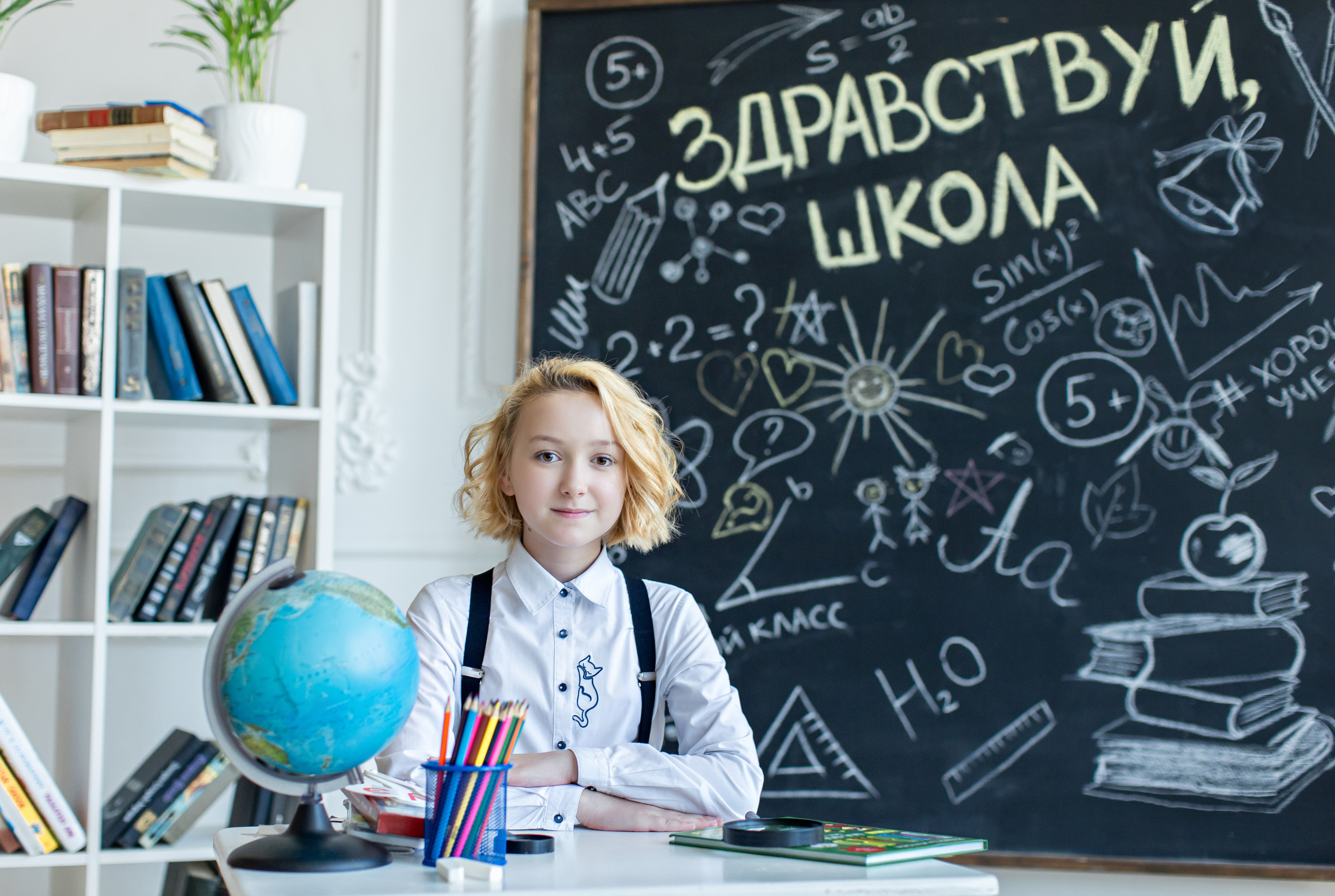 Фотодень «Снова в школу». Семейный и детский фотограф в Перми Ася Леонтьева