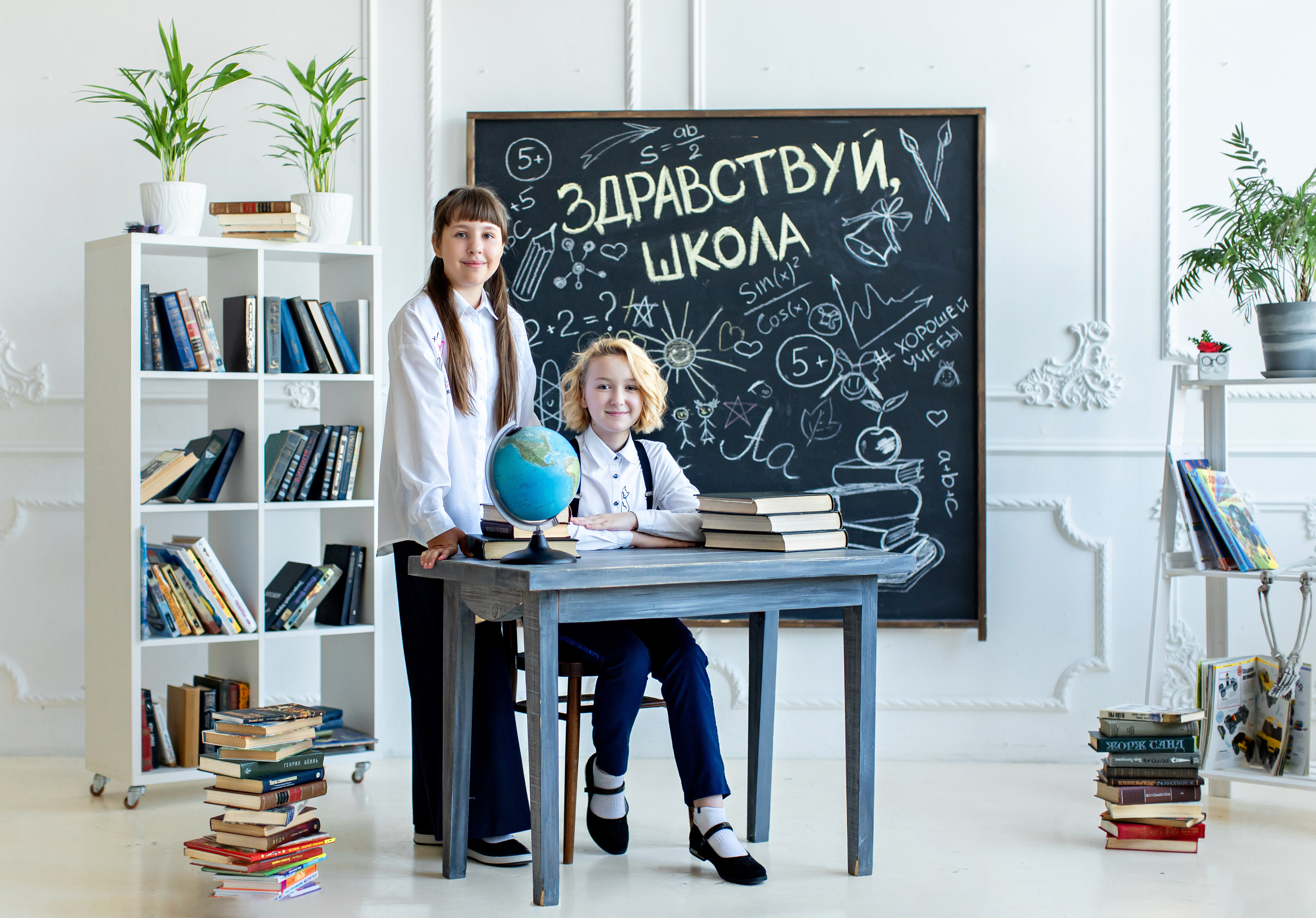 Фотодень «Снова в школу». Семейный и детский фотограф в Перми Ася Леонтьева