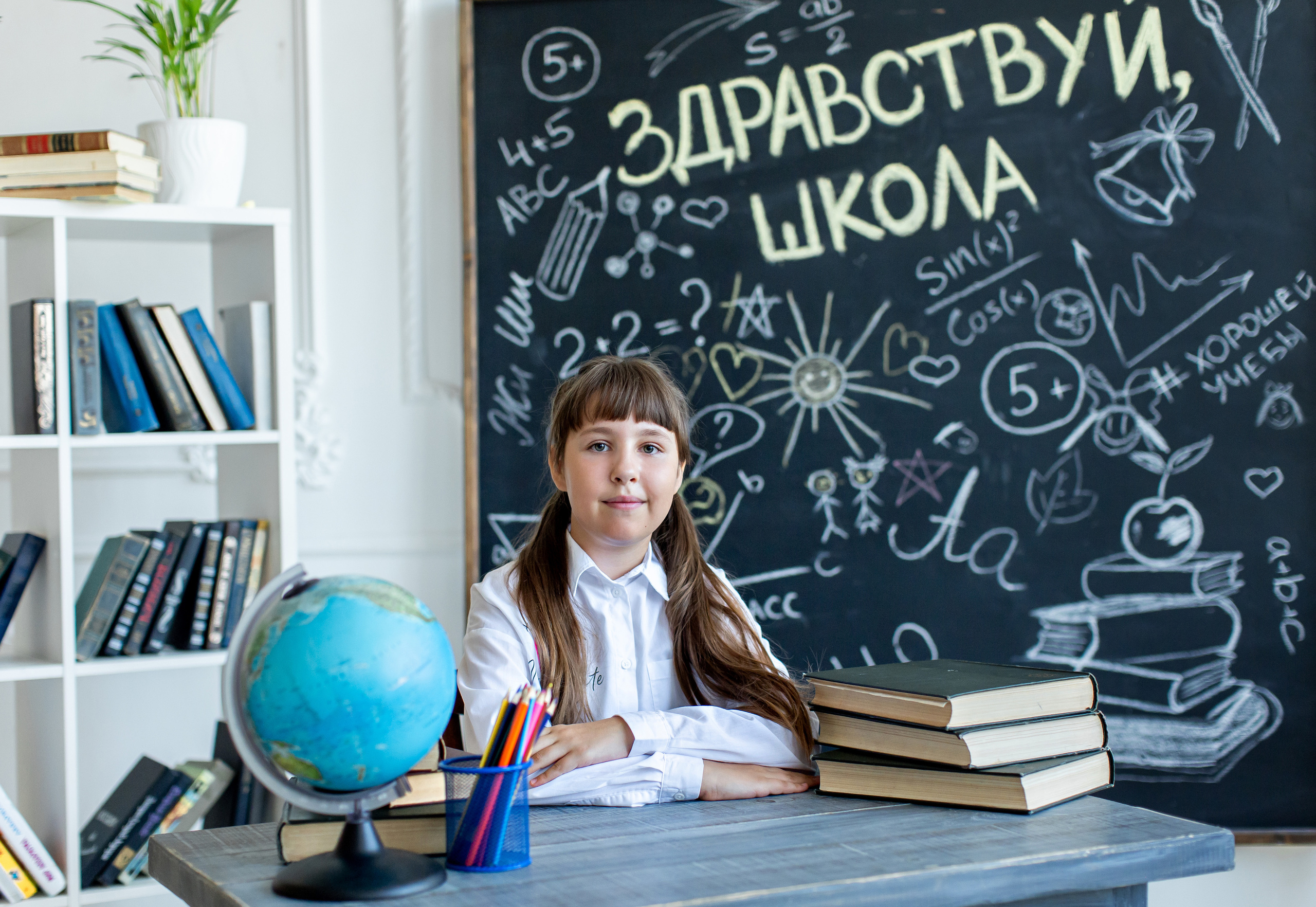 Фотодень «Снова в школу». Семейный и детский фотограф в Перми Ася Леонтьева