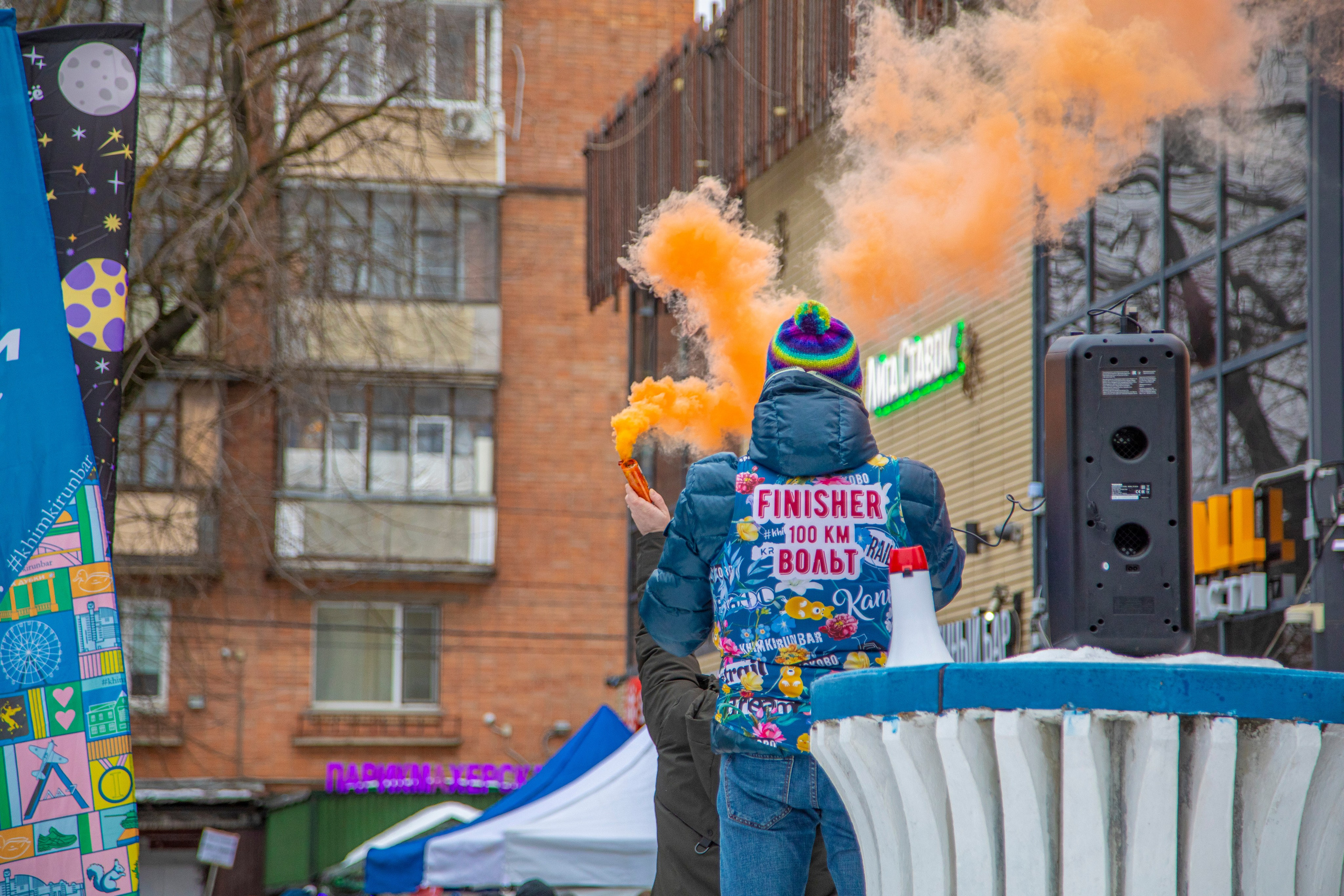 Марафон у дома, этап Химки 22.12.24. Фотограф Сергей Ловкий