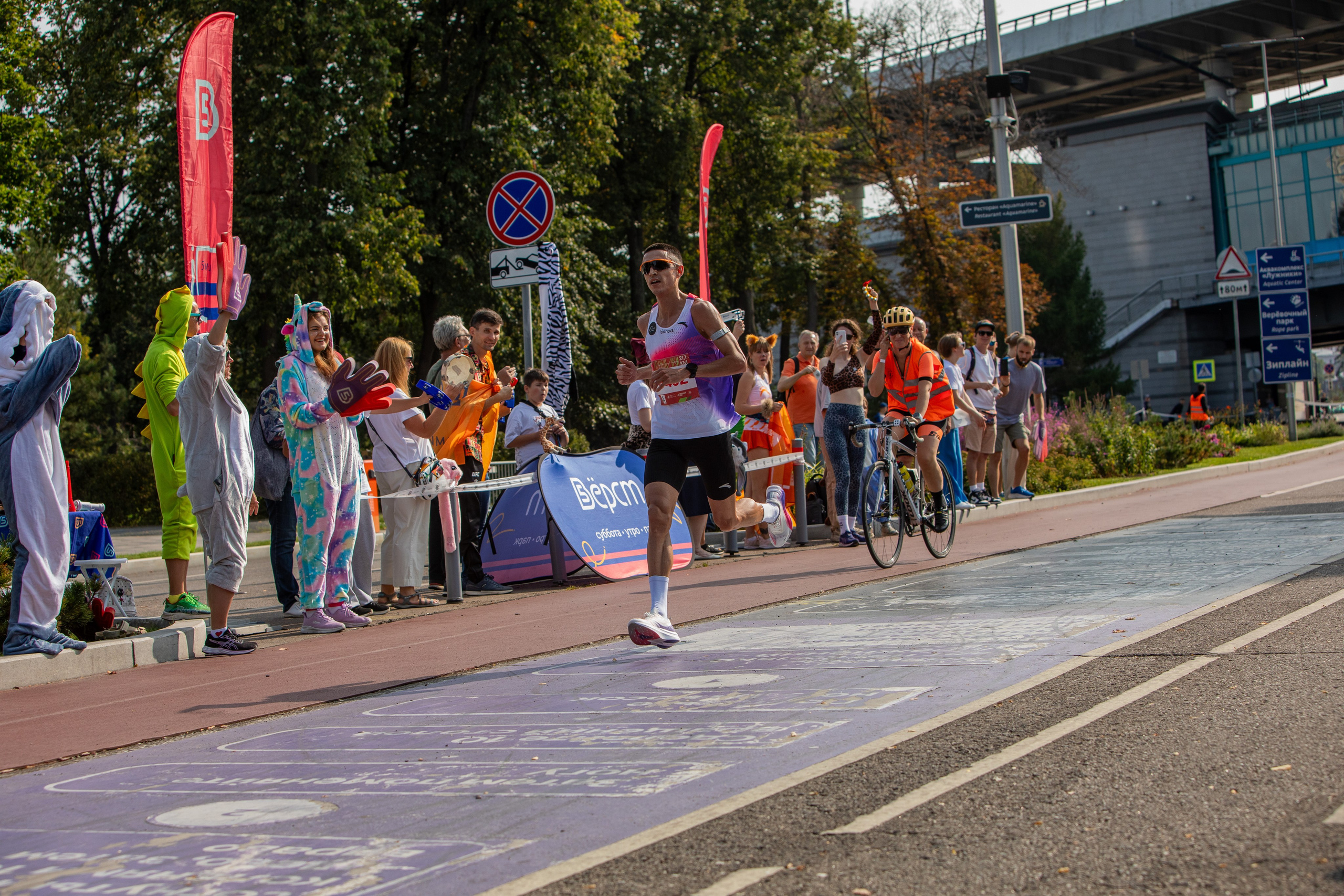 Рина Ахмадеев Полумарафон Лужники