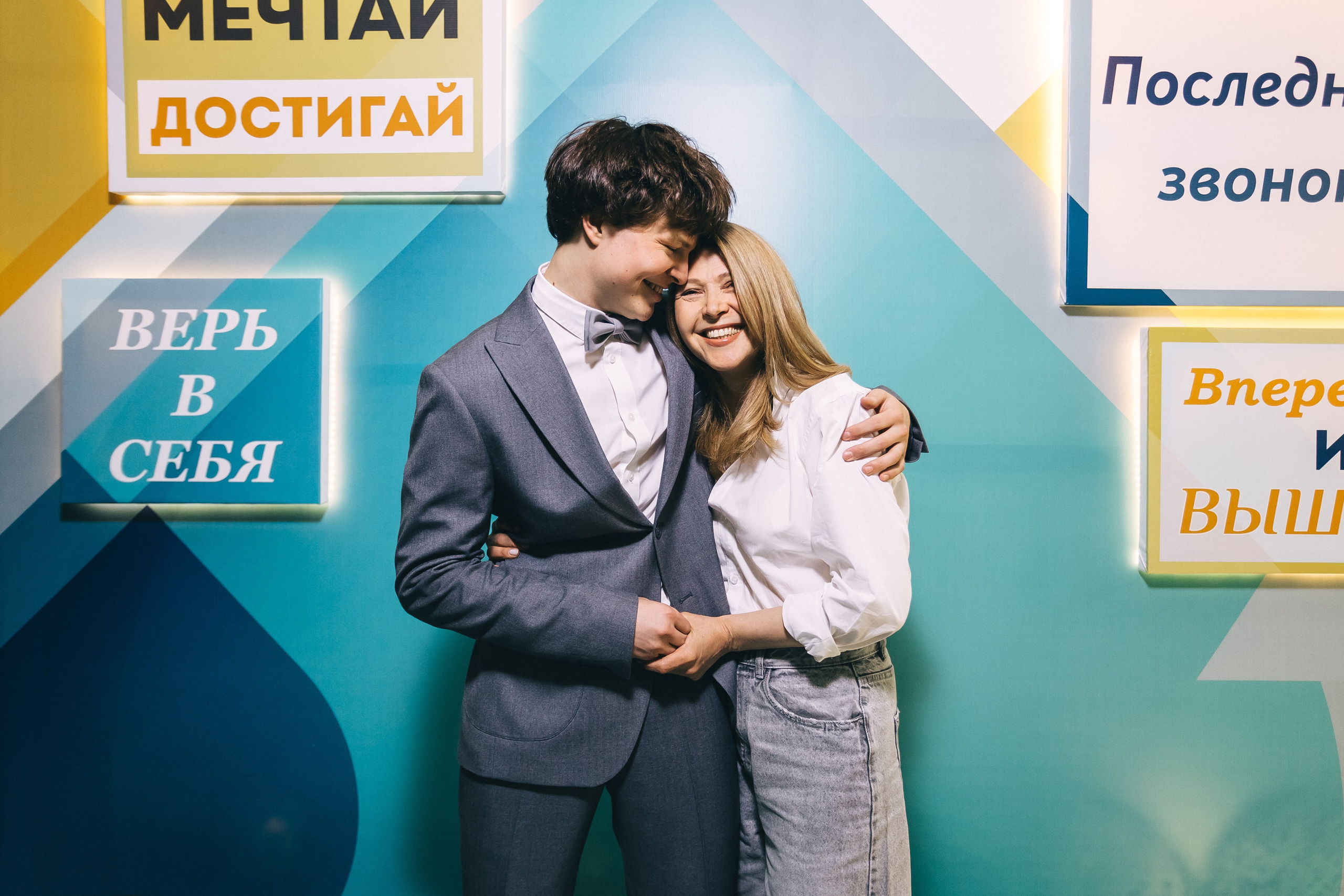 Последний звонок «Лицей 62». Фотограф Кемерово | Сергей