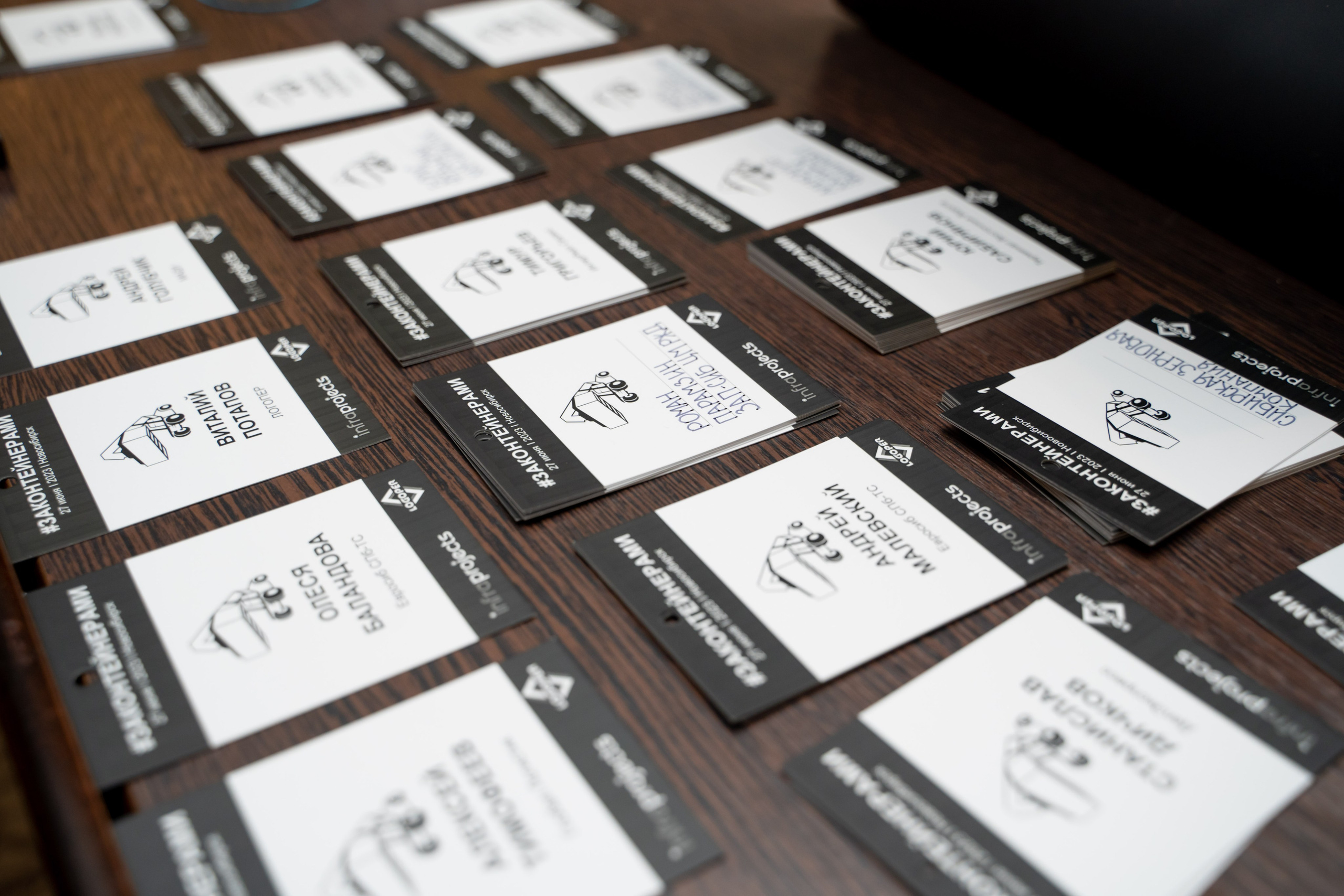 Репортаж «ЗАКОНТЕЙНЕРАМИ». Главная