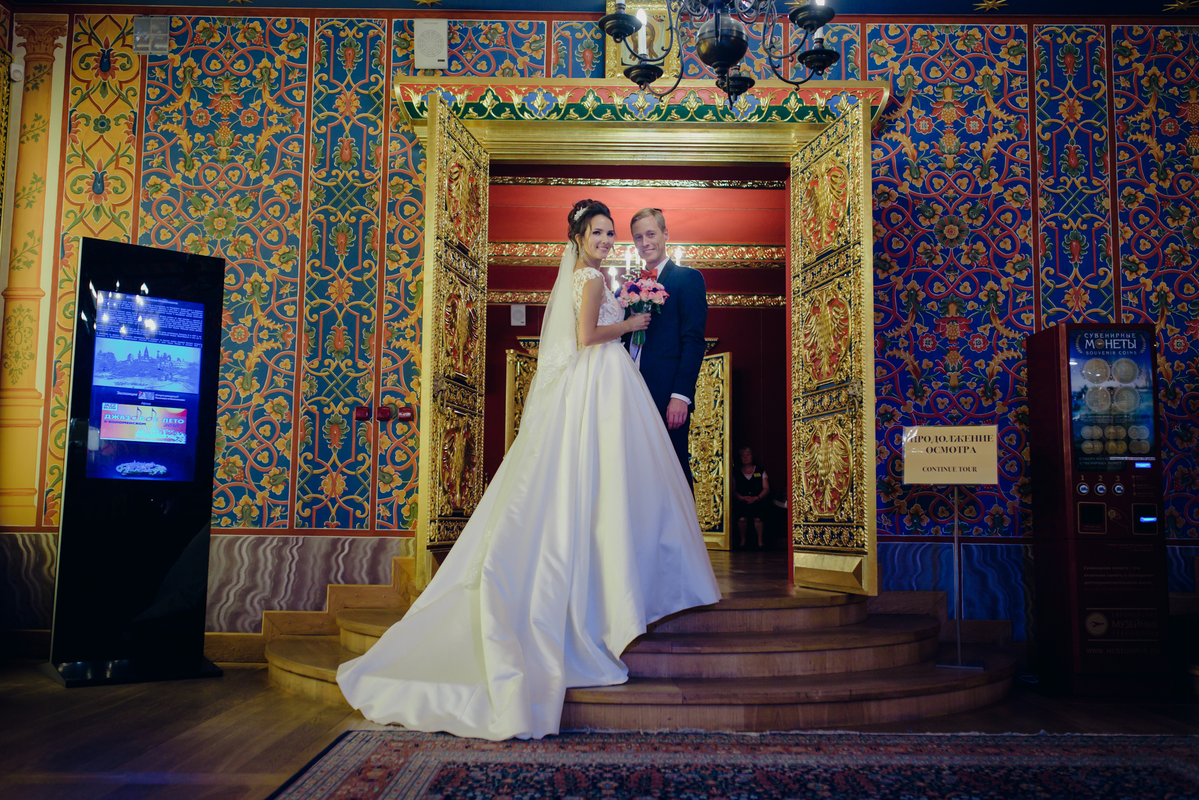 Володя & Юлия. Видеограф и фотограф на свадьбу в Москве