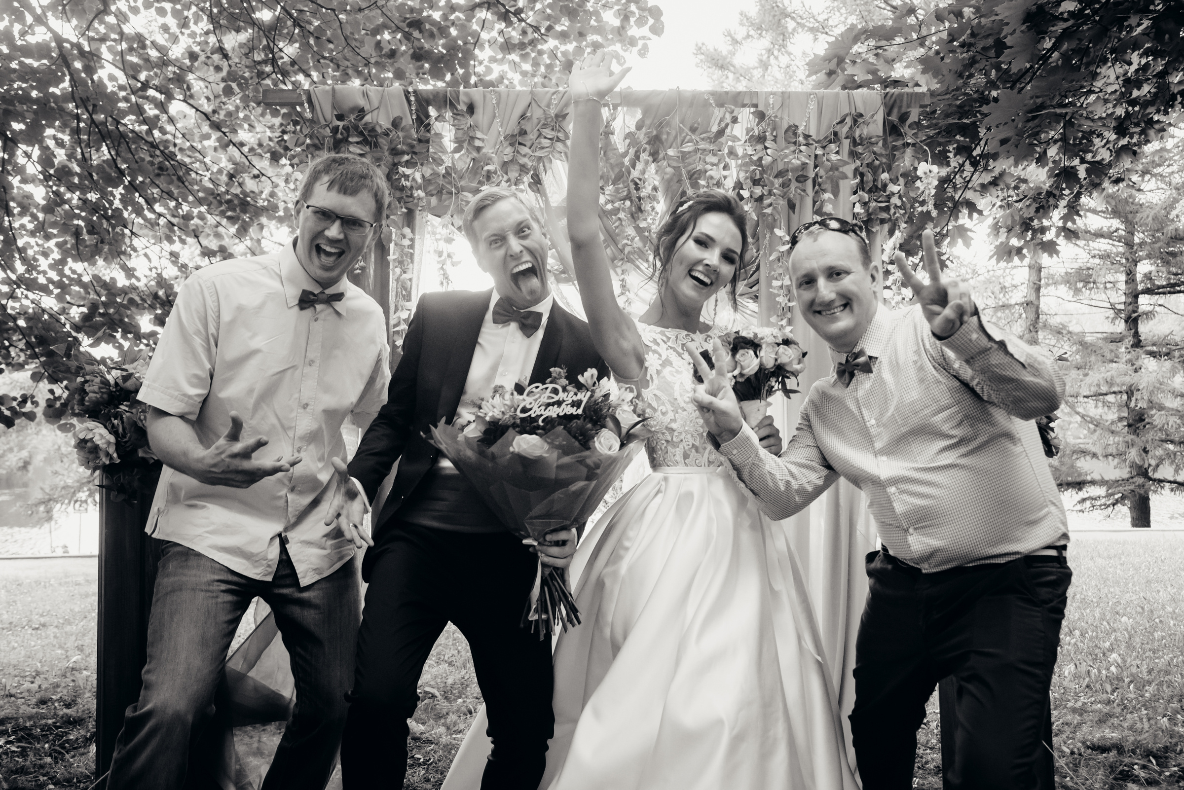 Володя & Юлия. Видеограф и фотограф на свадьбу в Москве