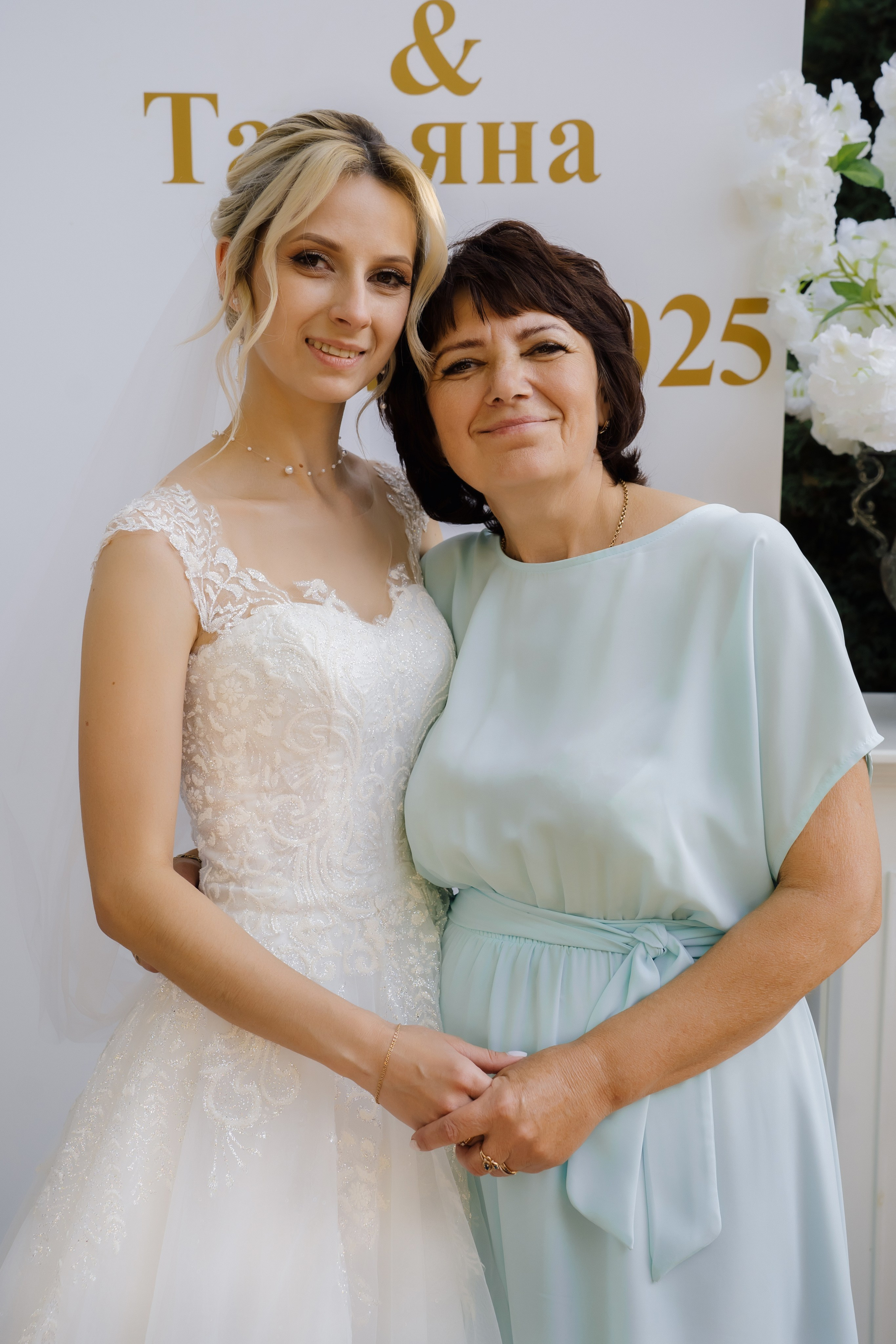 Алексей и Татьяна. Свадебный и семейный фотограф в Волгограде Наталья Наумова