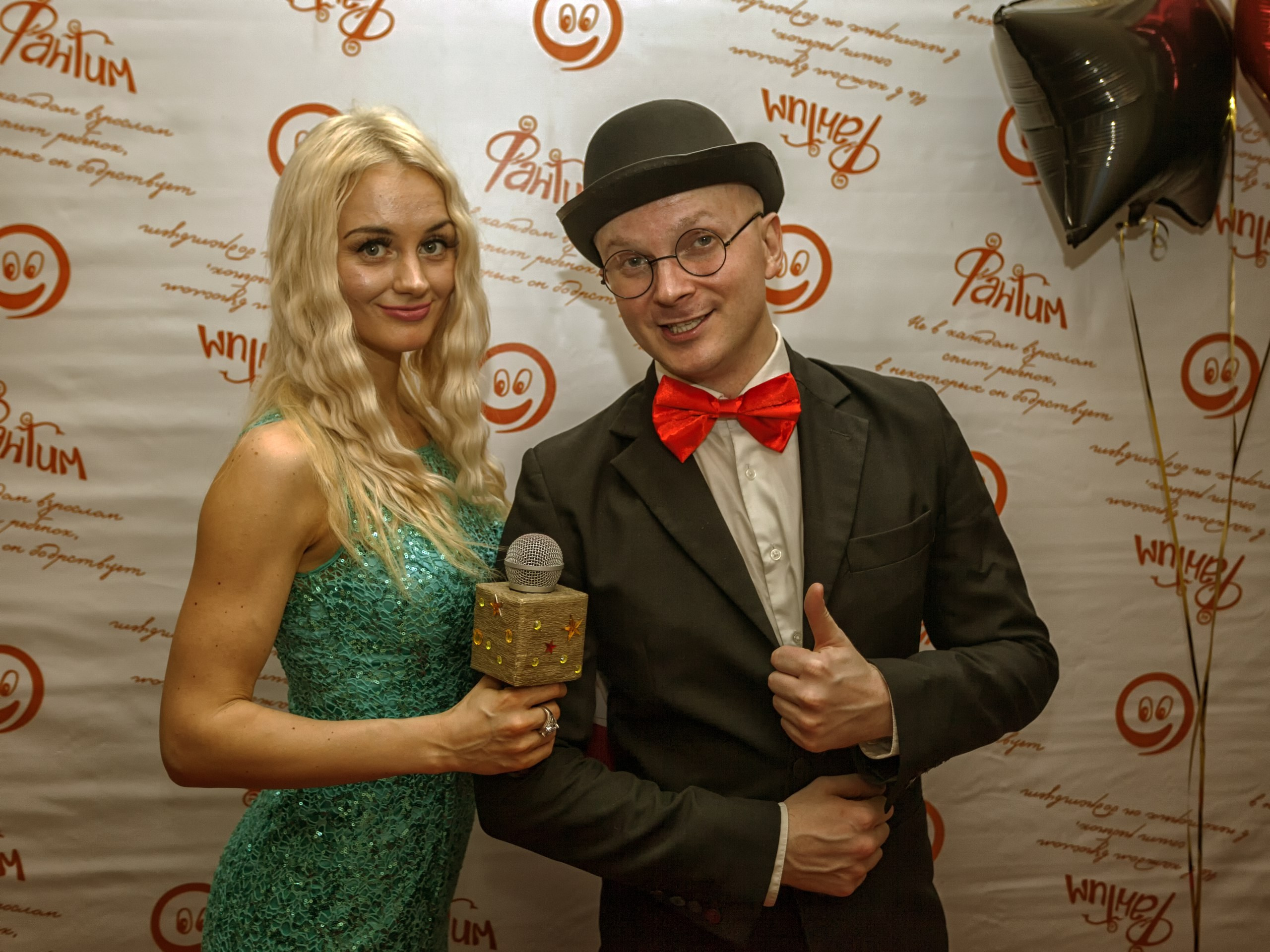 Новый год 2018. Новогодний Оскар. Галерея Фантим