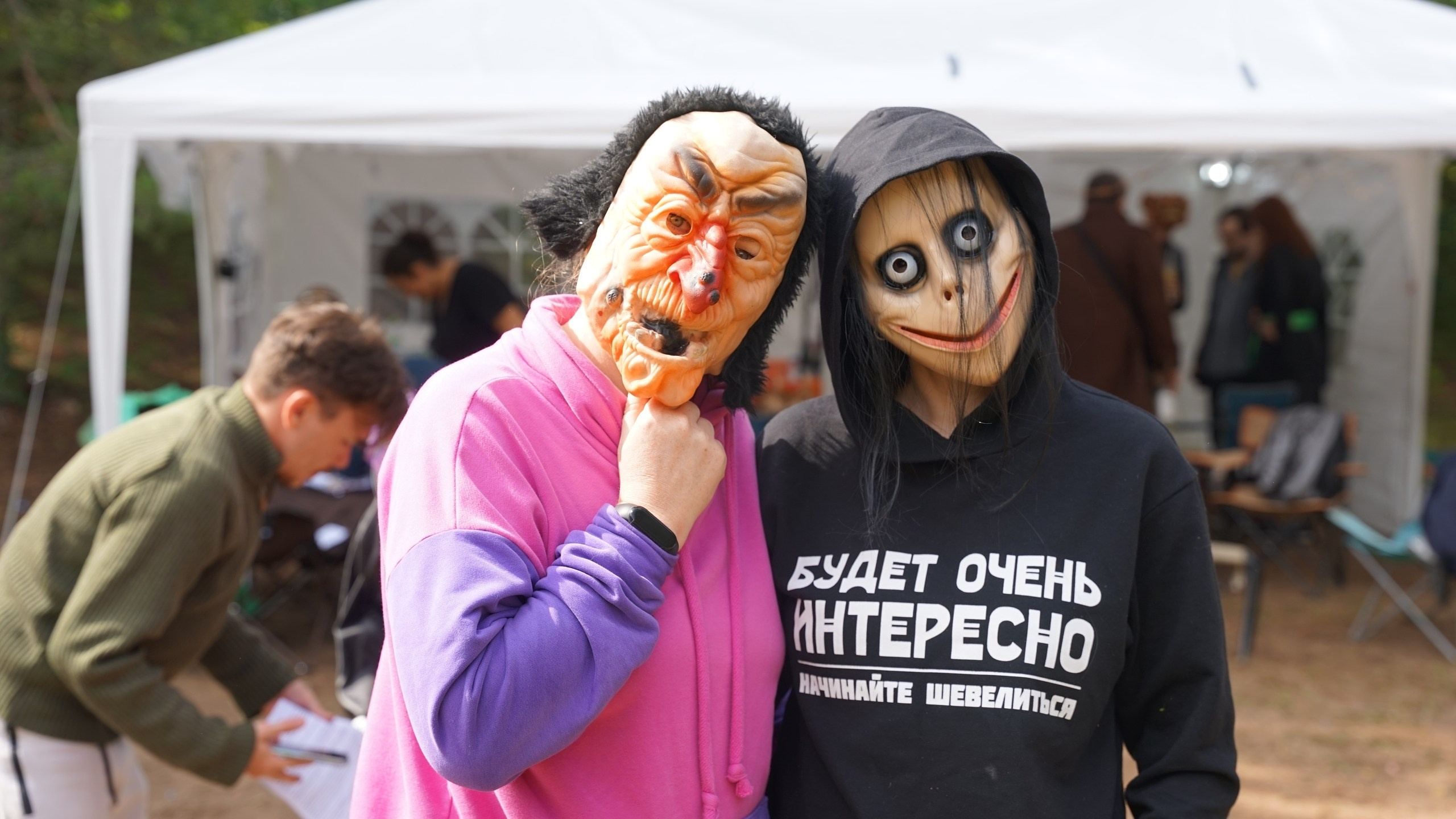 Походная Романтика 42. Проклятие древней поляны | 16-18.07.23. Галерея Фантим