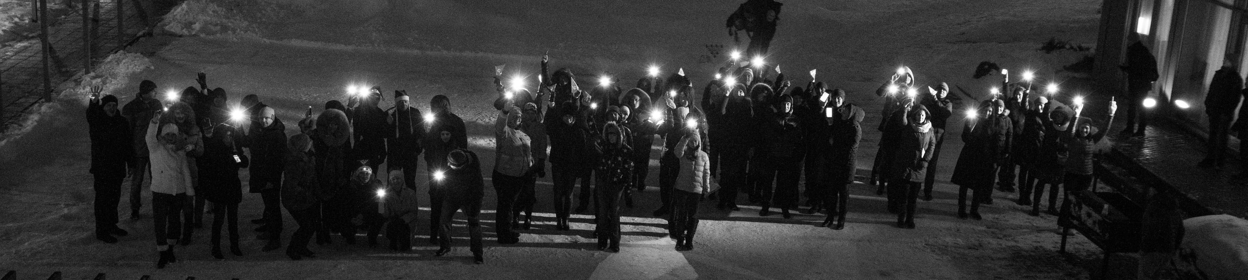 Новый год 2017. Часть 1. Квест | 31.12.2016-02.01.2017. Галерея Фантим