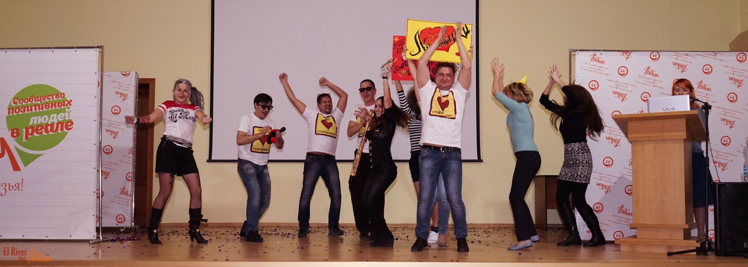 ФВН | 2016. Галерея Фантим