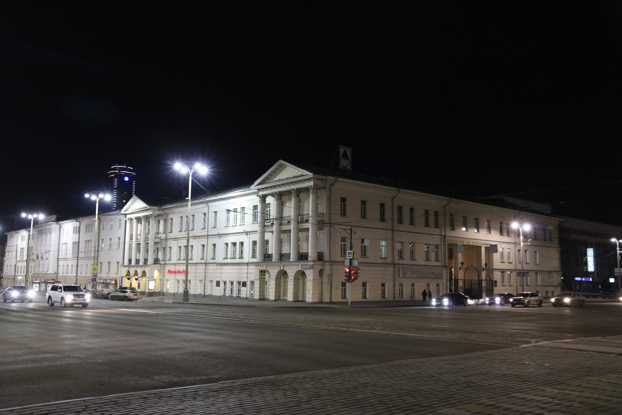 Екатеринбург | 21-23.10.2016. Галерея Фантим