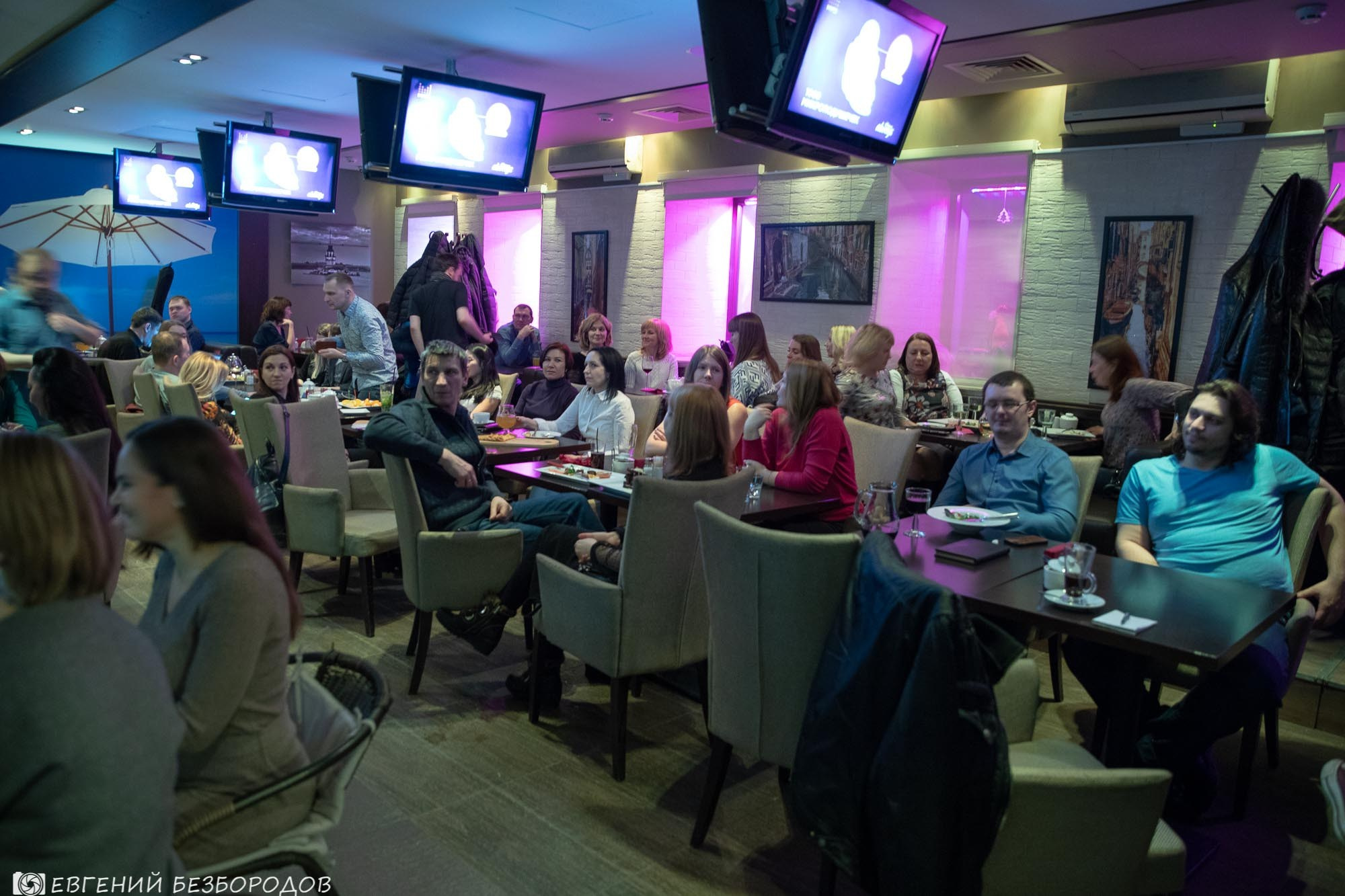 Музыкальная вечеринка | 26.01.2019. Галерея Фантим