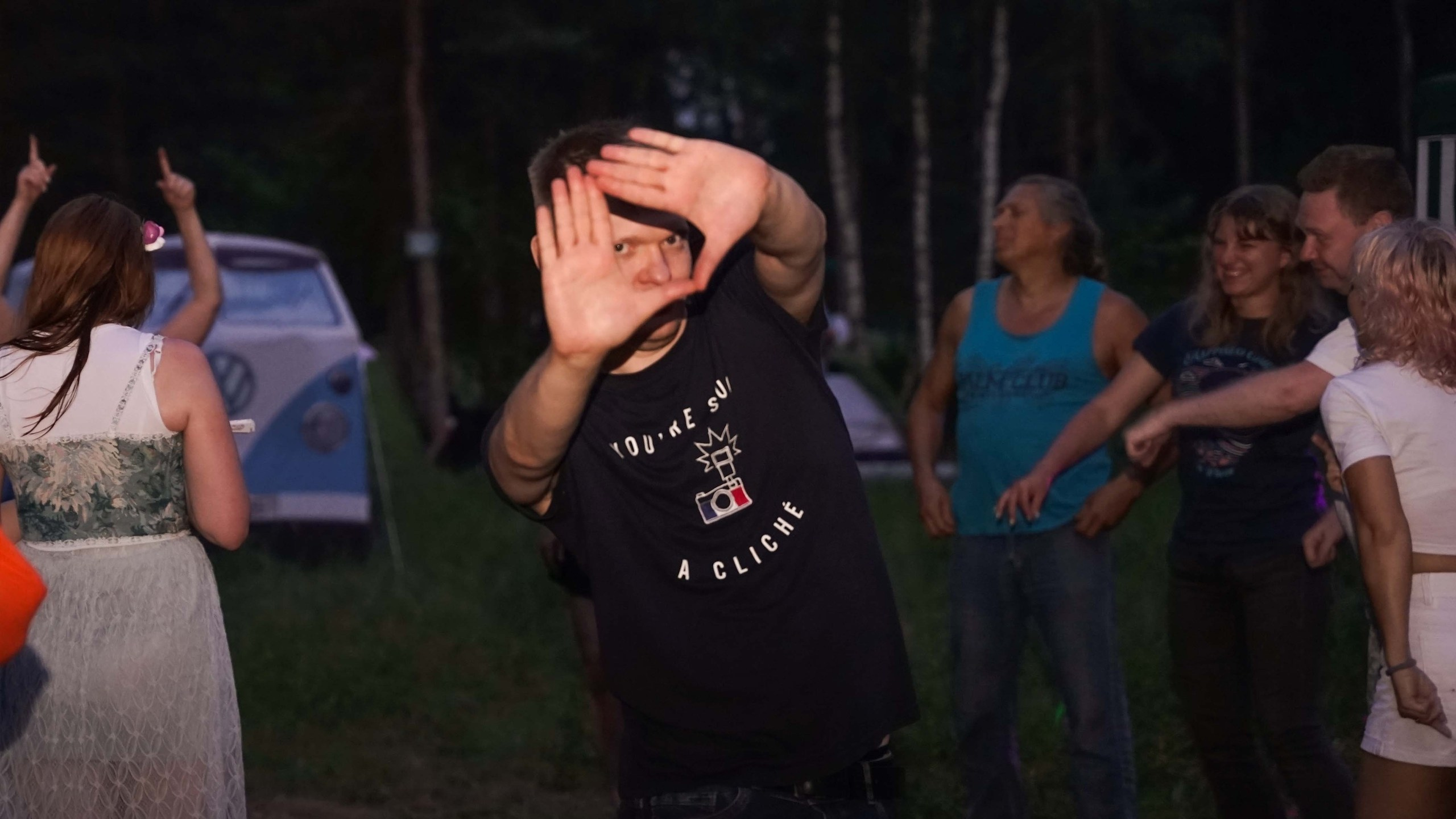 Походная романтика 44. Колумбийская сага | 28-30.06.2024. Галерея Фантим