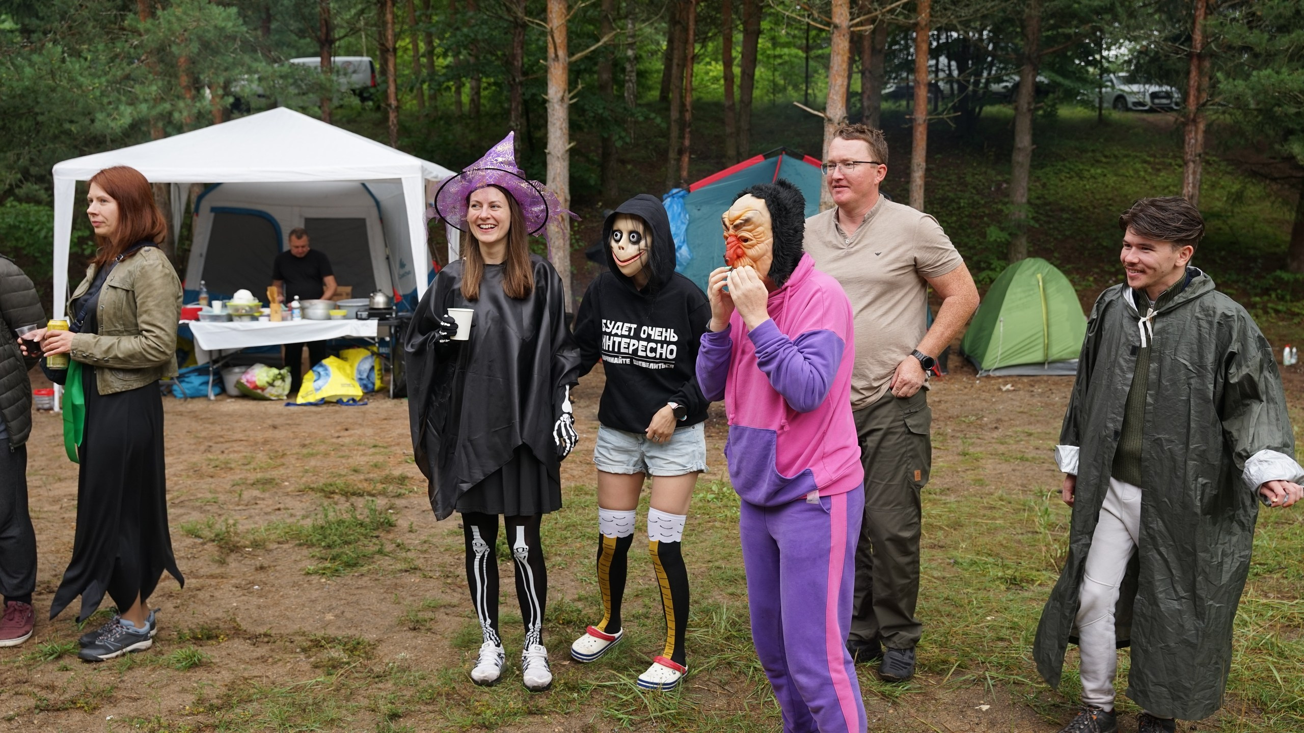Походная Романтика 42. Проклятие древней поляны | 16-18.07.23. Галерея Фантим