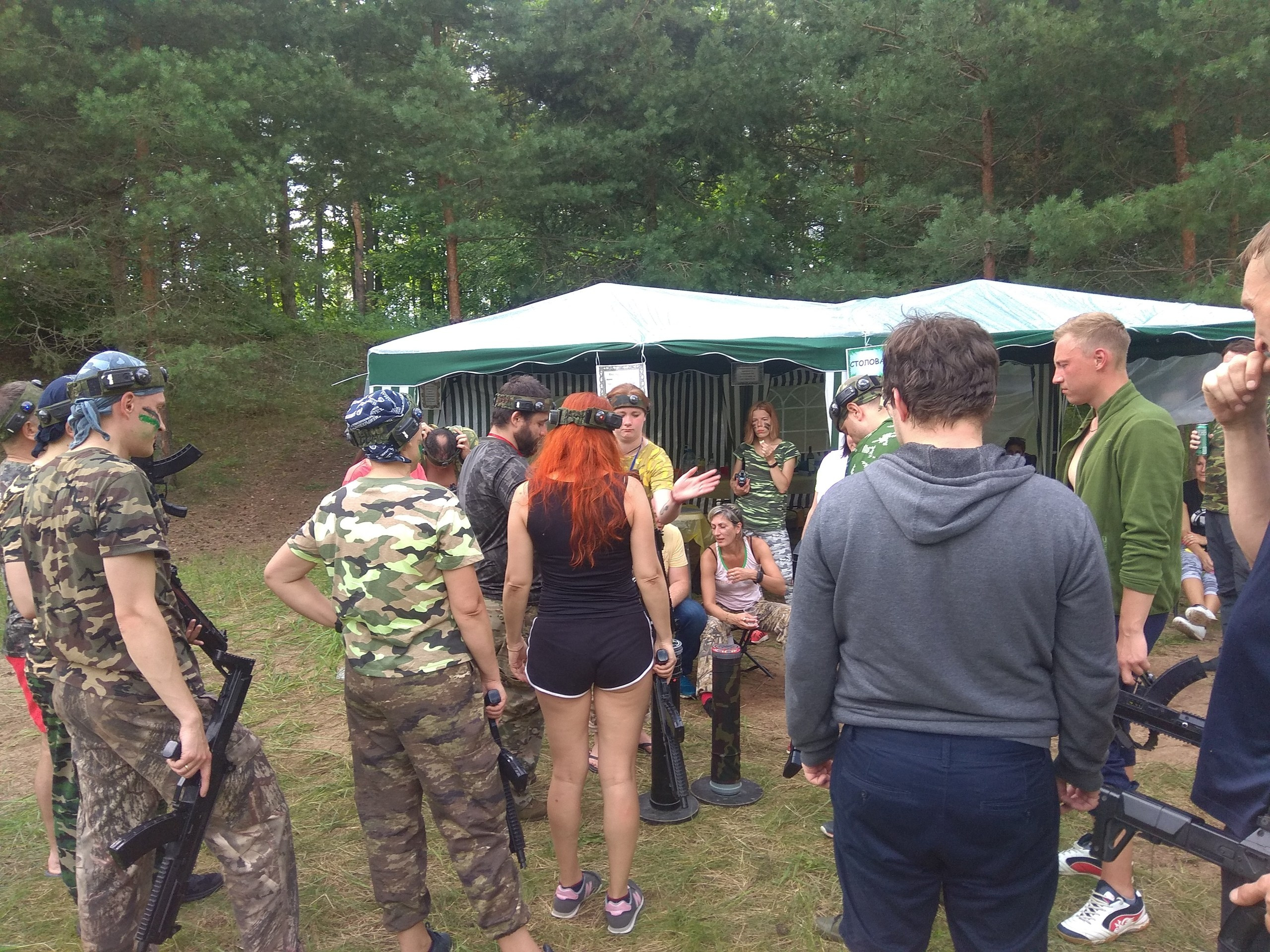 Походная Романтика 32. «Удержимые» | 2020. Галерея Фантим