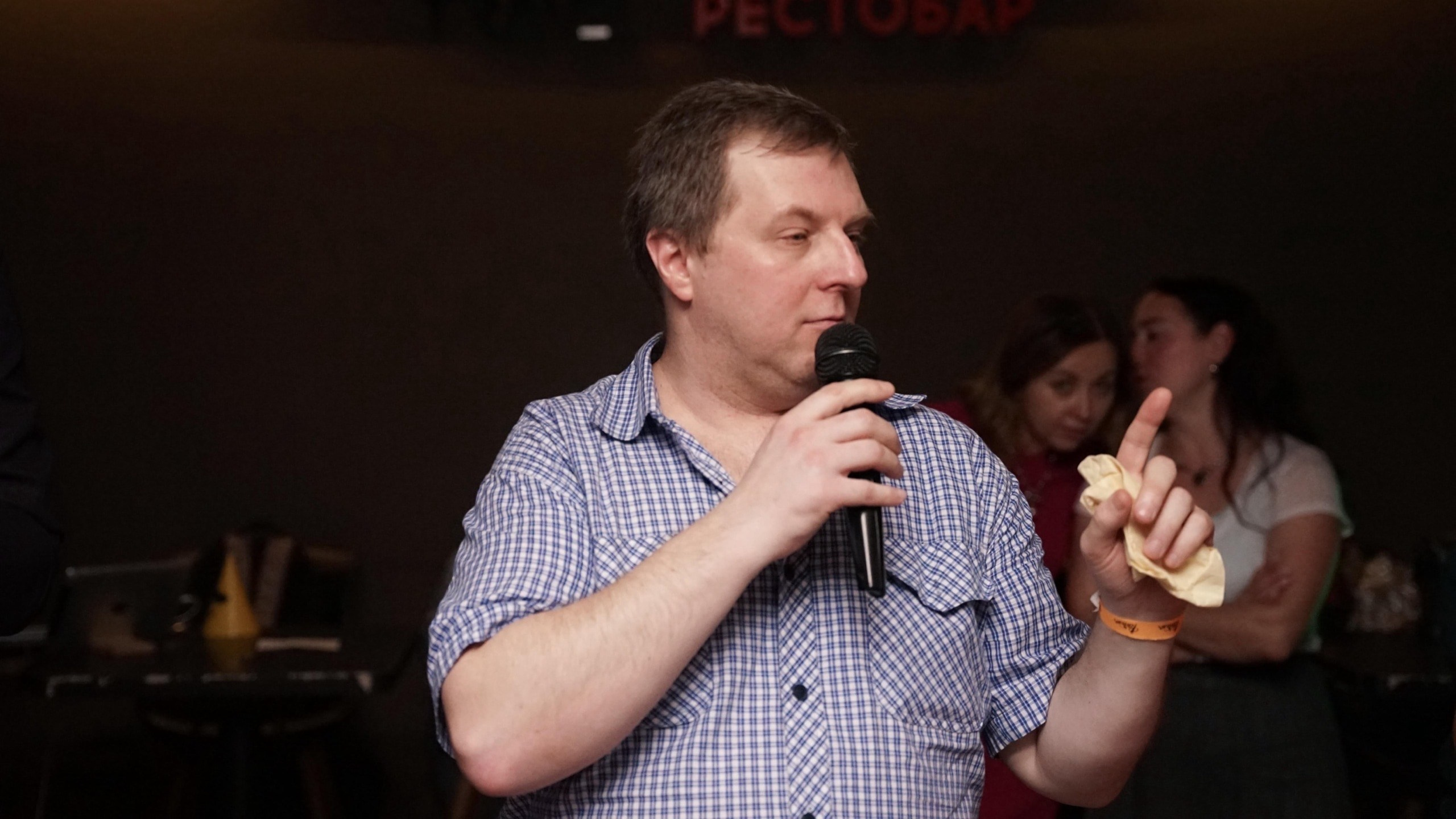 ДискоДнюха. ДР Фантима | 20.05.2023. Галерея Фантим