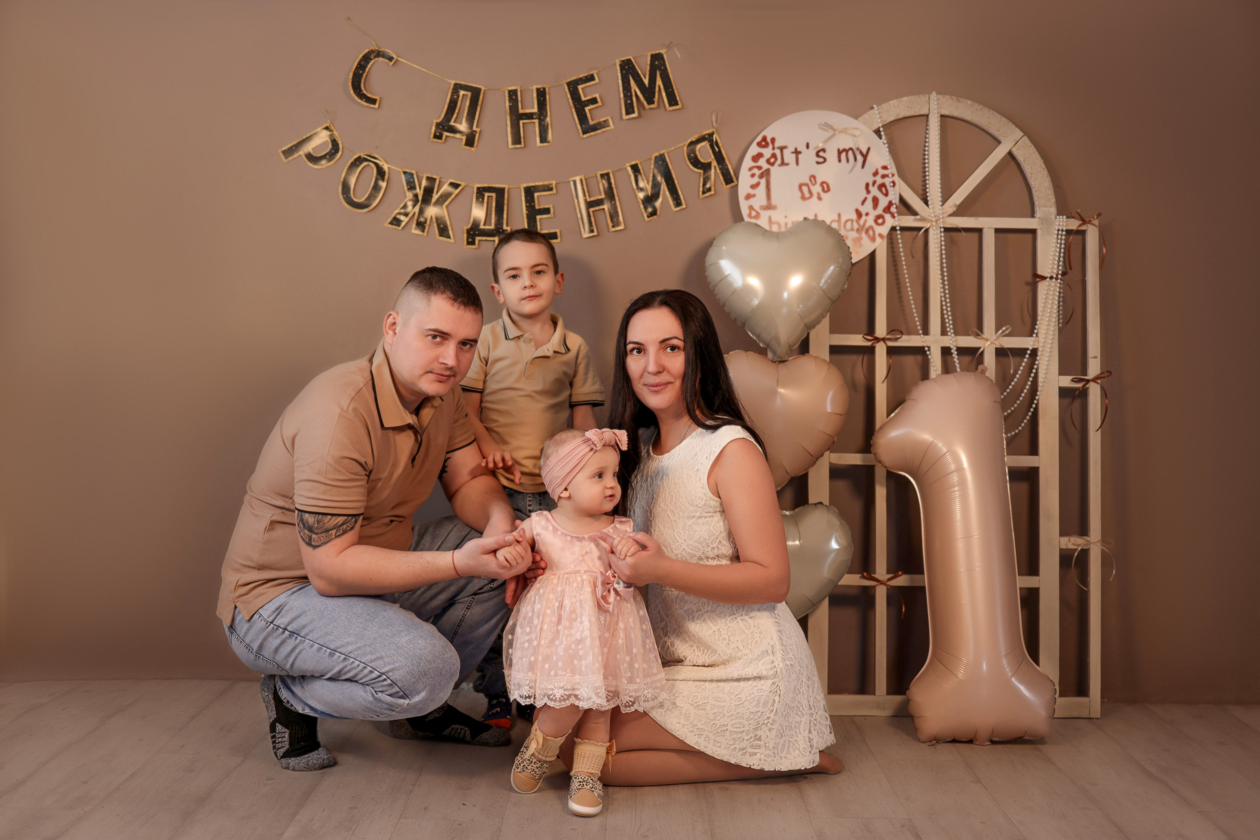 Семейные. Фотограф в Самаре