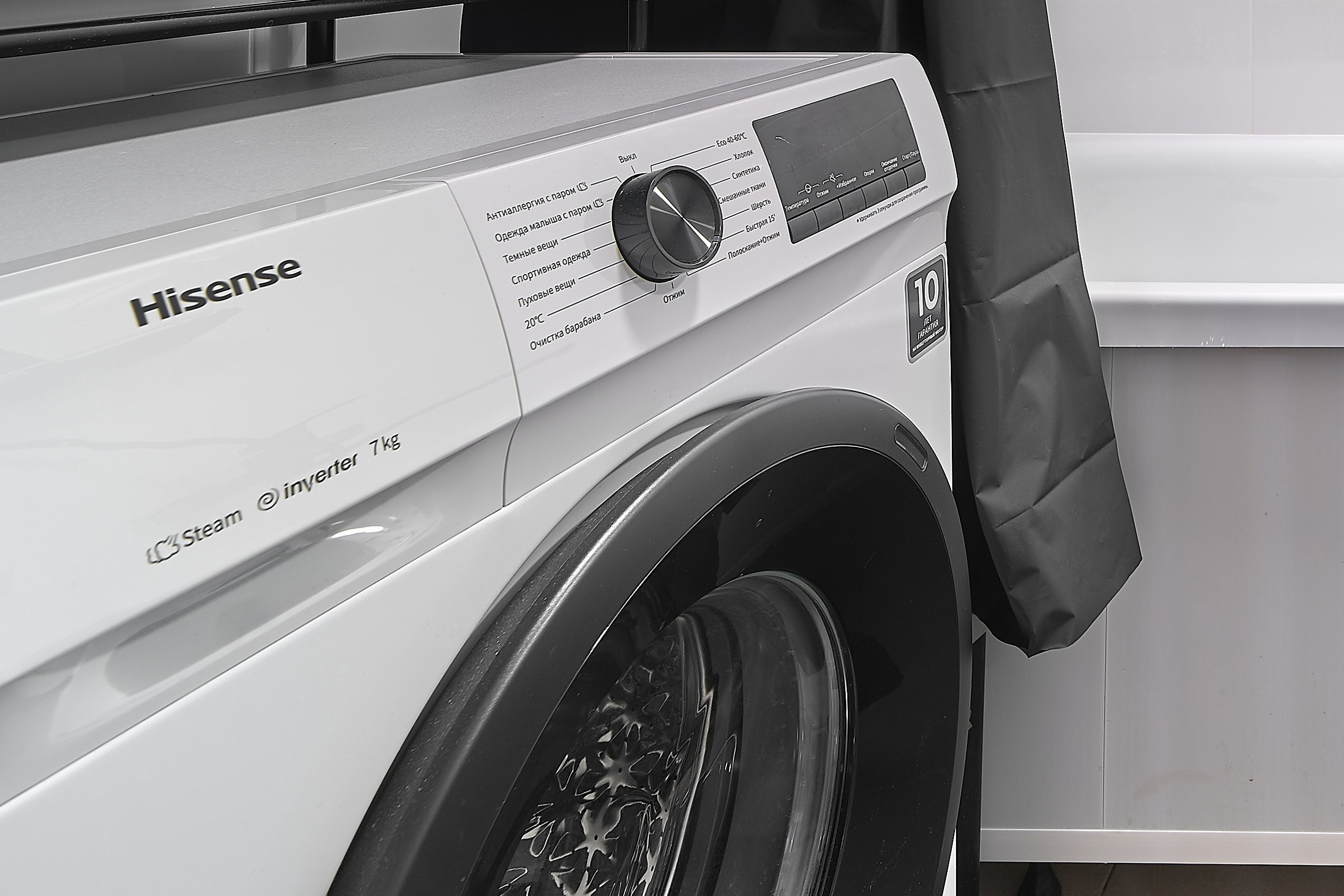 «Евро-трешка» для посуточной сдачи. Заказчик АН «Борисов». Главная