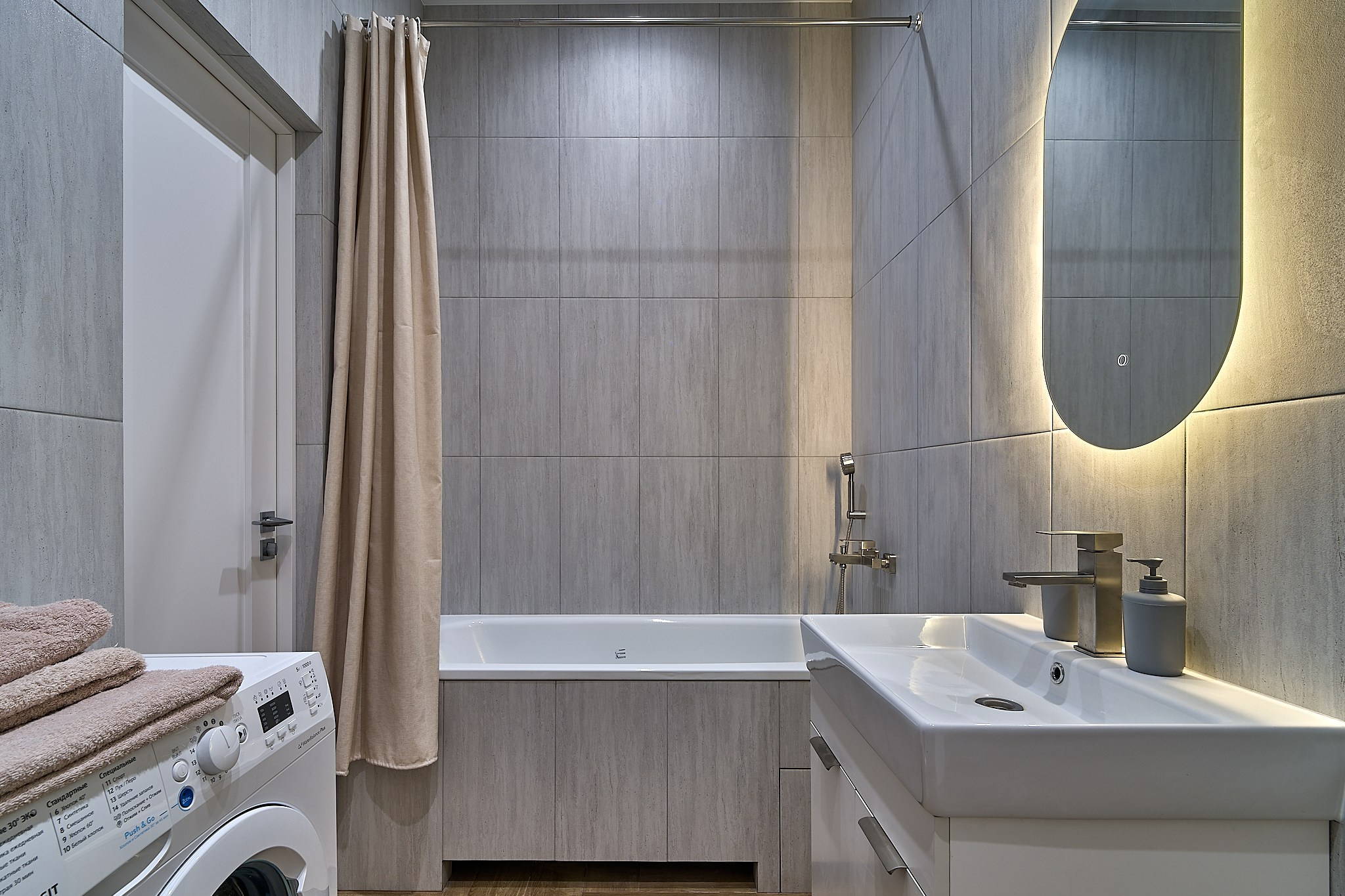 «Евро-двушка» на продажу. Заказчик АН «Самолёт+». Главная