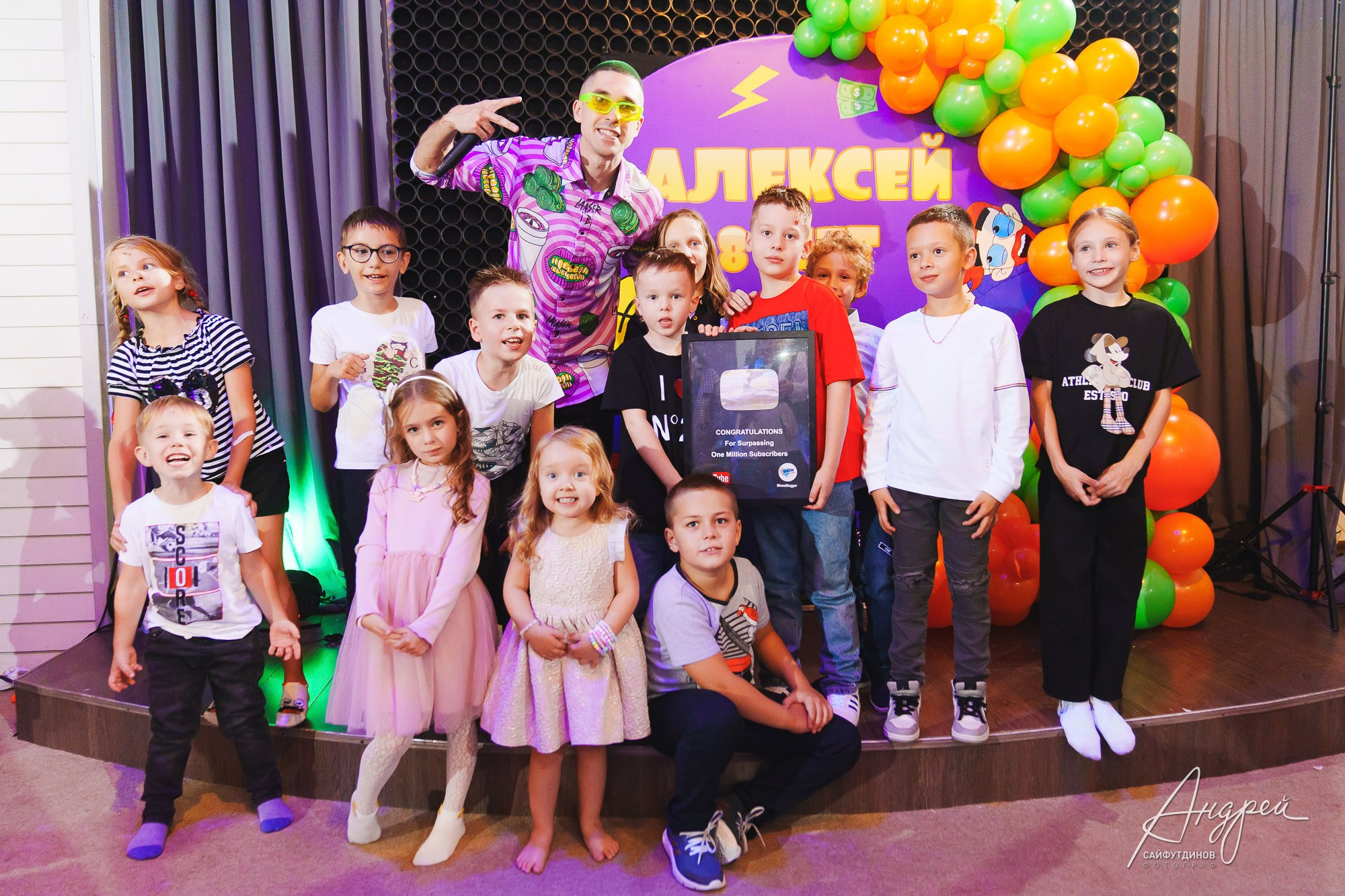 День Рождения Лёши. Лофт «Стрелка». Свадебный и семейный фотограф в Ростове-на-Дону. Андрей Сайфутдинов