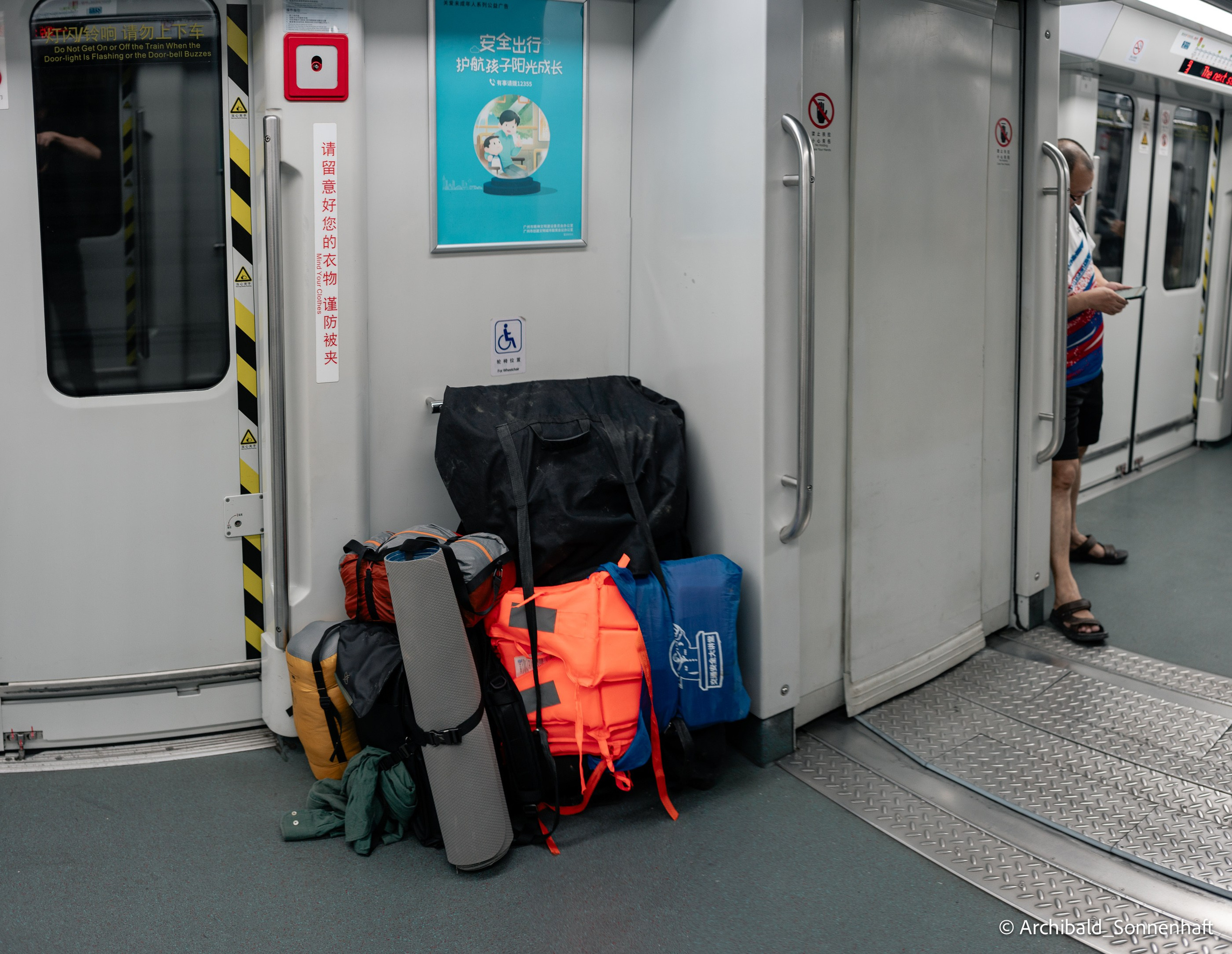 Weekend kayaking trip. Photographer in Guangzhou, China. Archibald Sonnenhaft